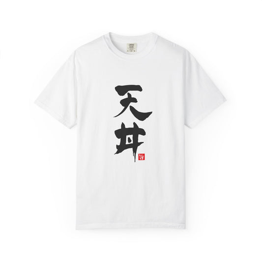 Japanese Food T-shirts "Tendon"
