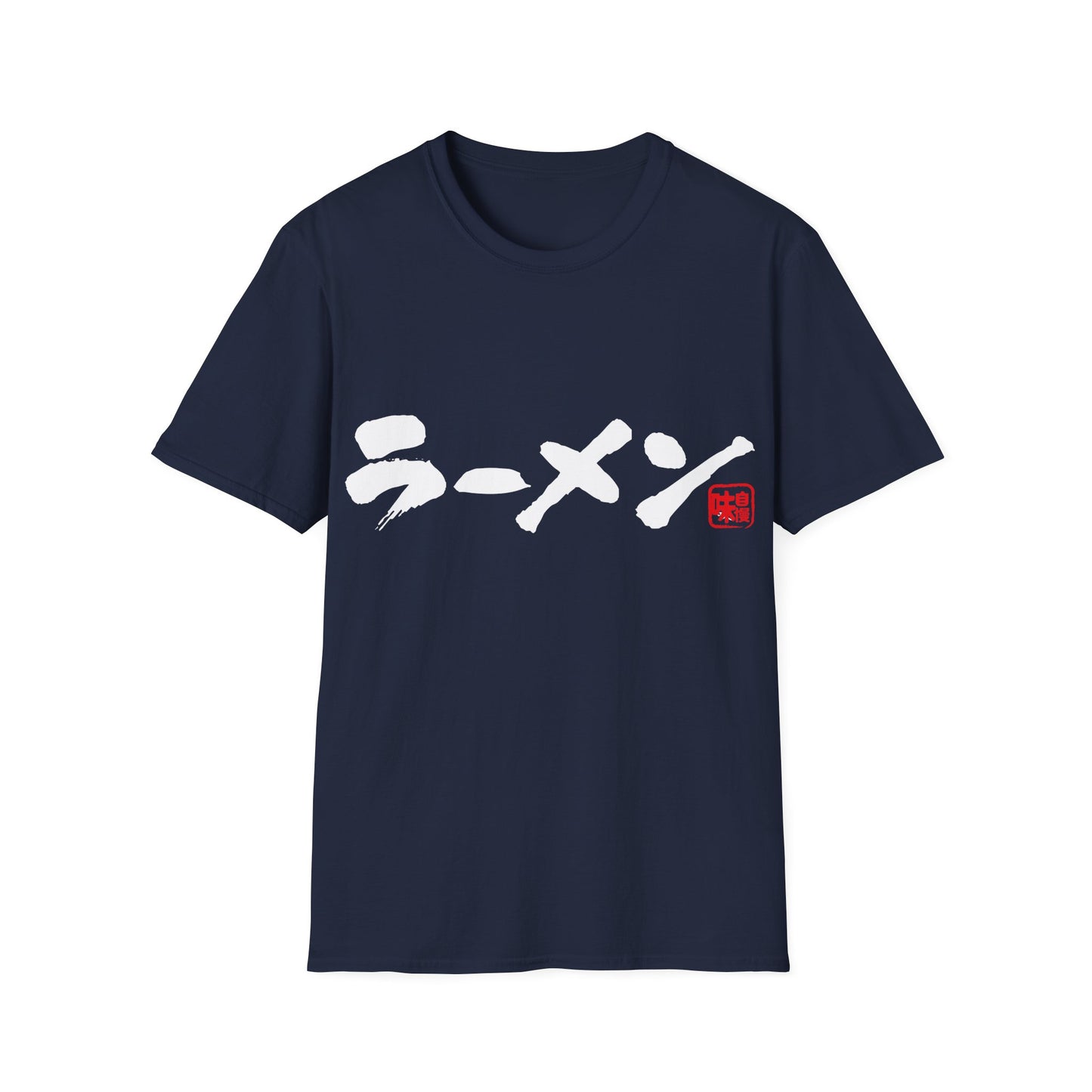Japanese Food T-shirts "Ramen" in katakana