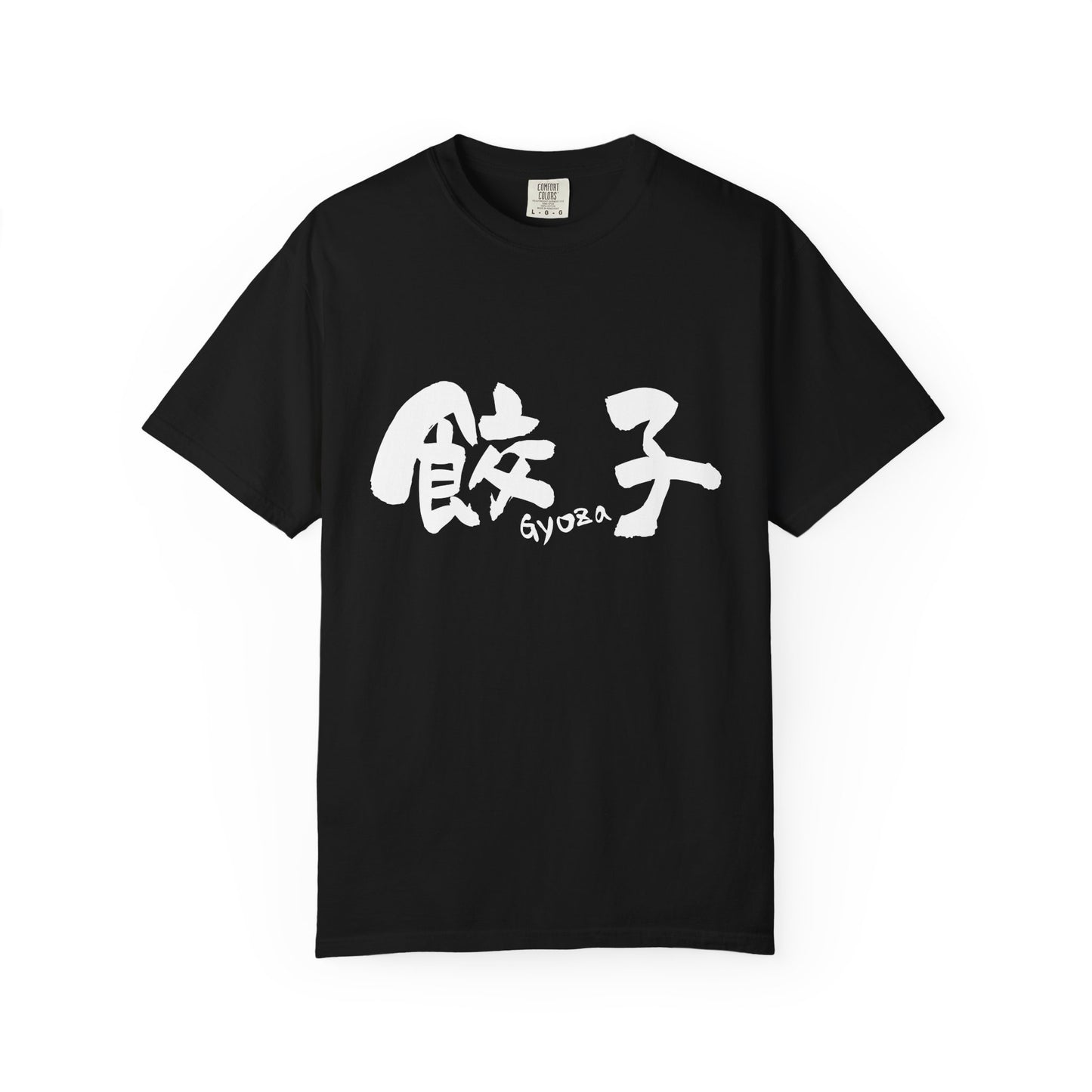 Japanese Food T-Shirt "Gyoza"