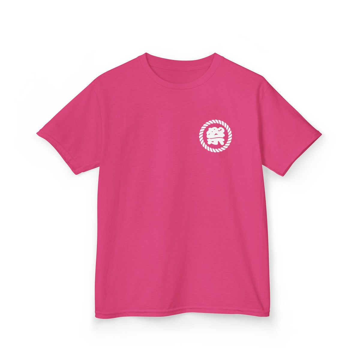 Custom T-Shirt "祭" for Kids,  Your Name in Japanese Katakana