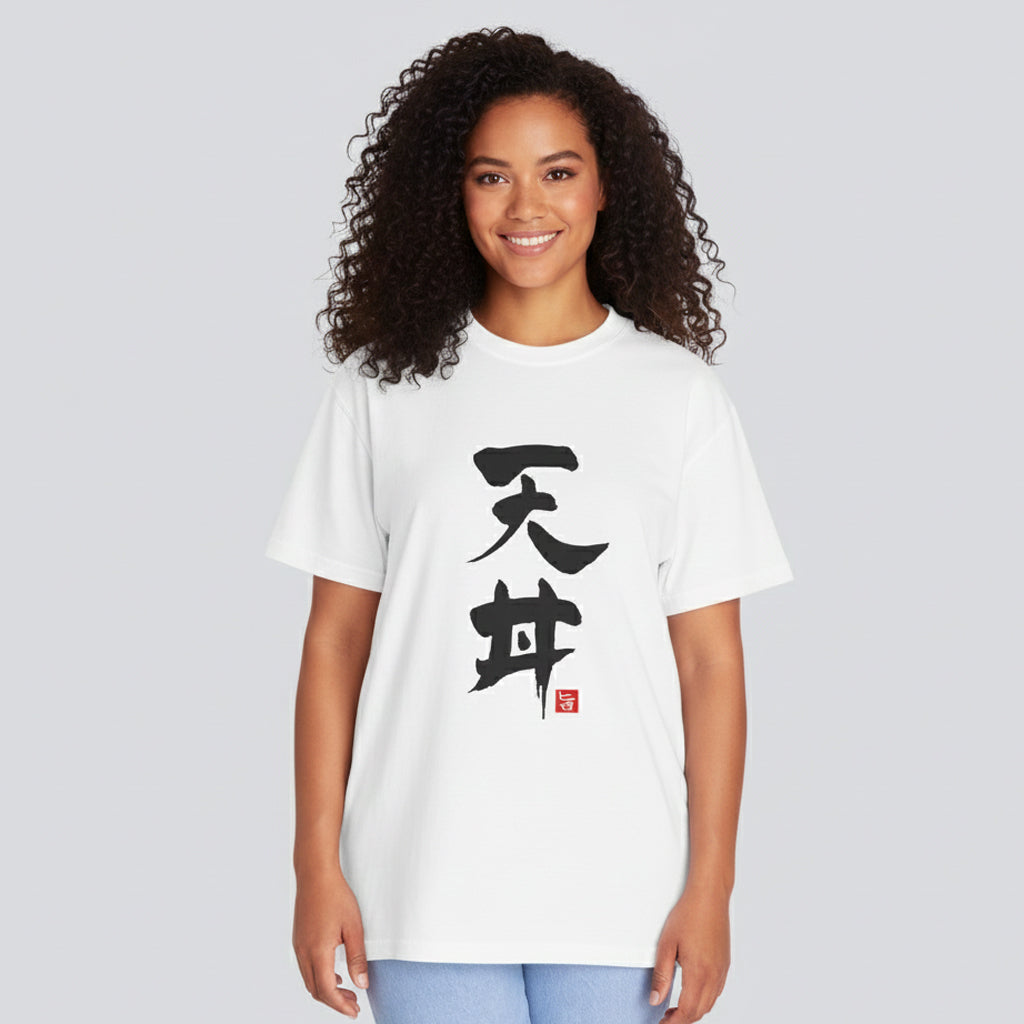 Japanese Food T-shirts "Tendon"