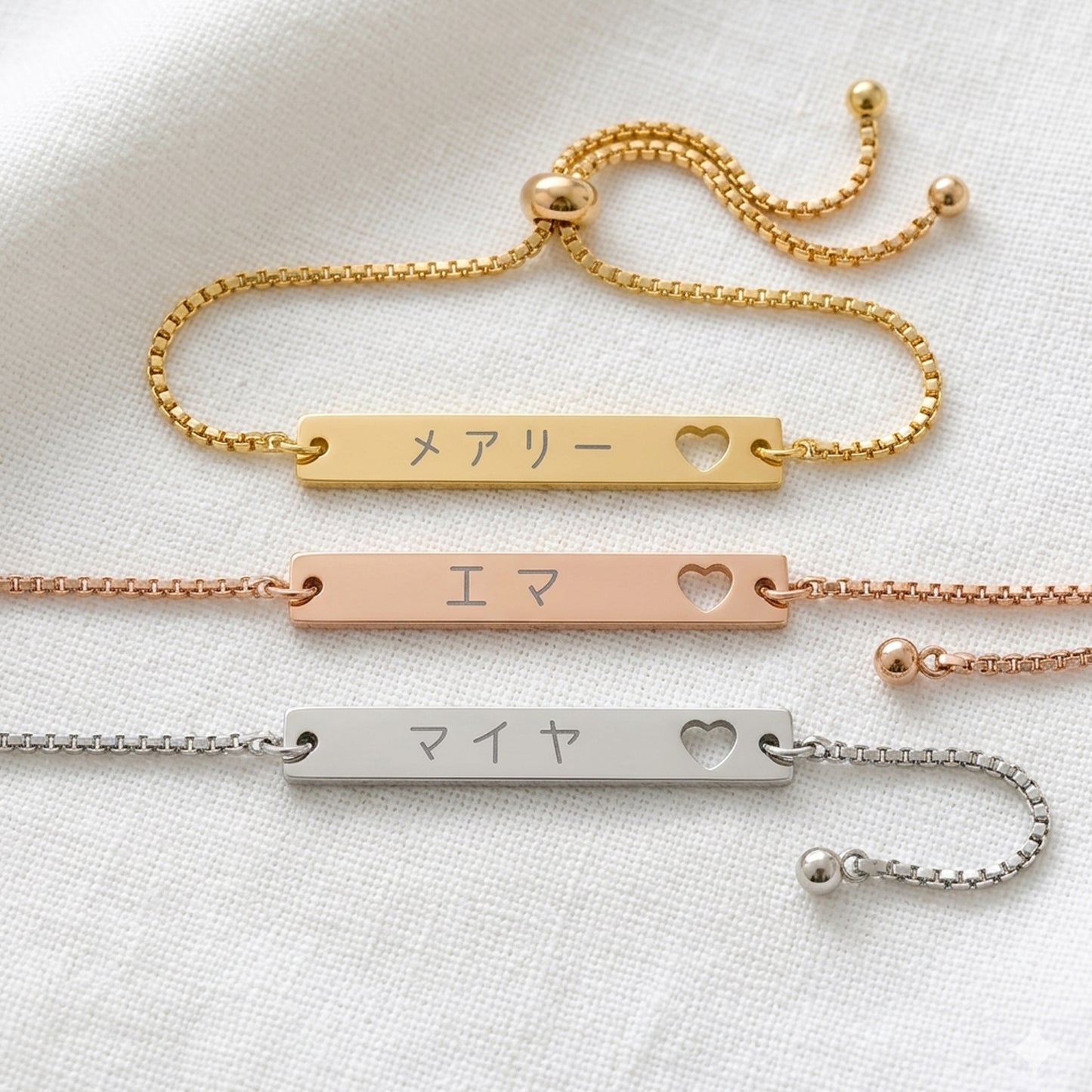 Personalized Katakana Name Heart Bar Bracelet (Adjustable)
