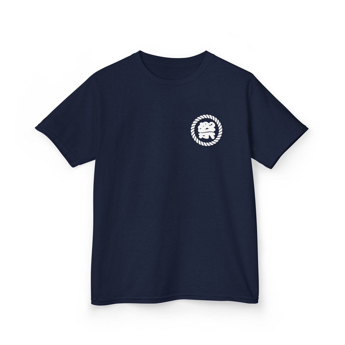 Custom T-Shirt "祭" for Kids,  Your Name in Japanese Katakana