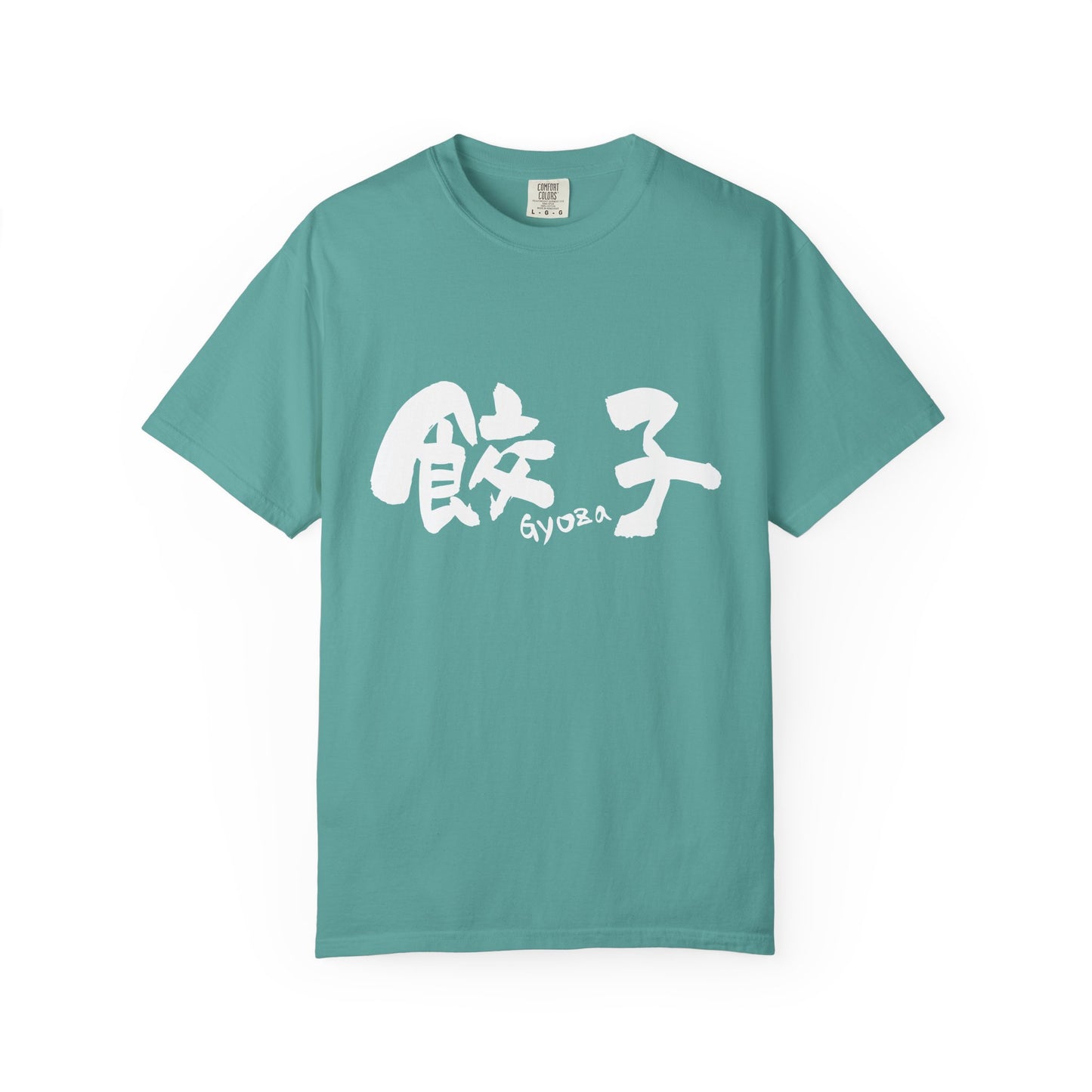 Japanese Food T-Shirt "Gyoza"