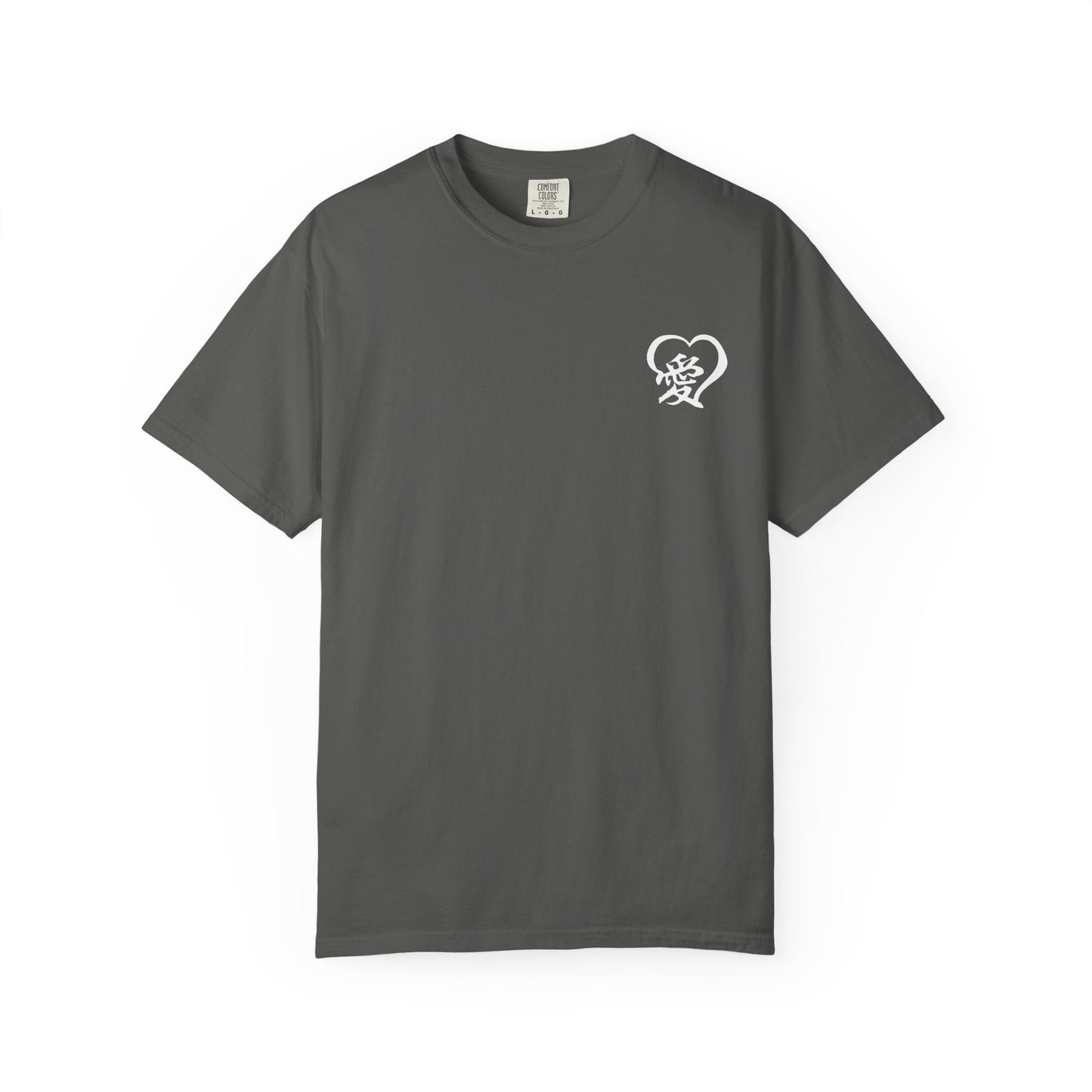 Custom T-Shirt "愛",  Your Name in Japanese Katakana