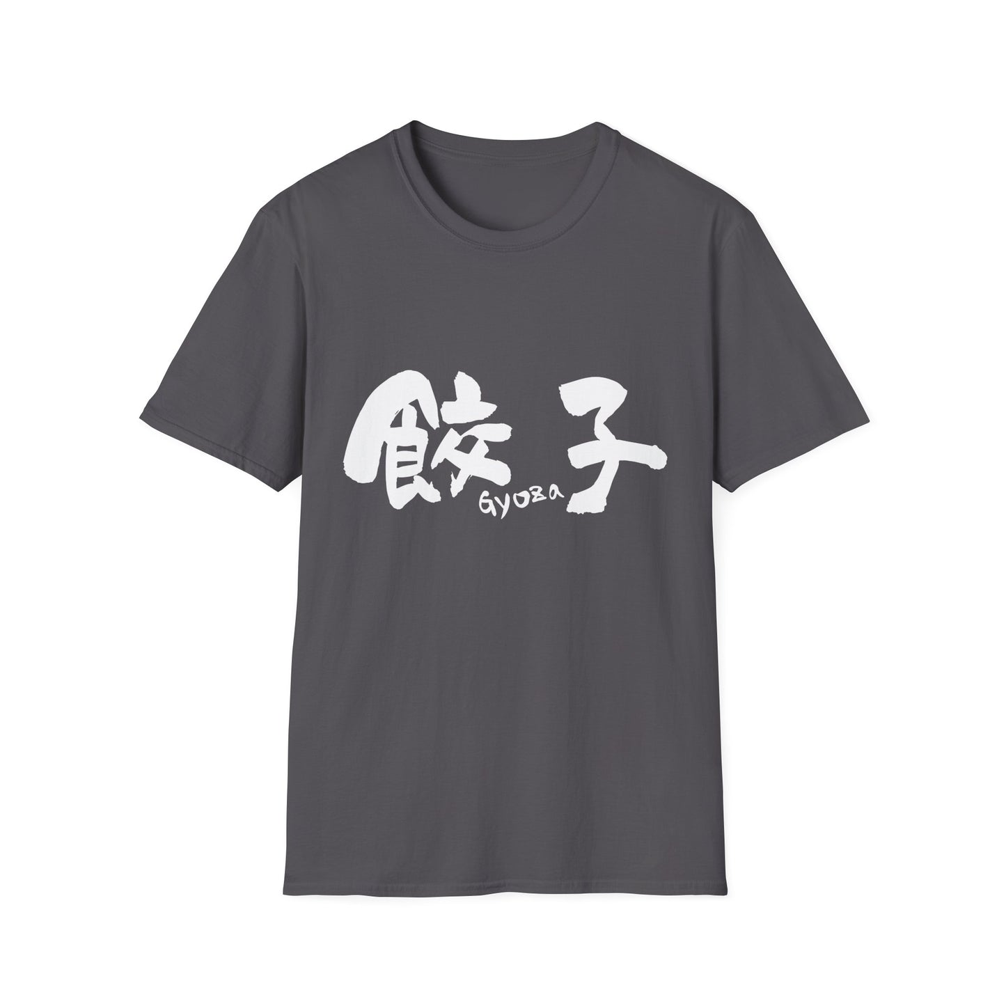 Japanese Food T-Shirt "Gyoza"