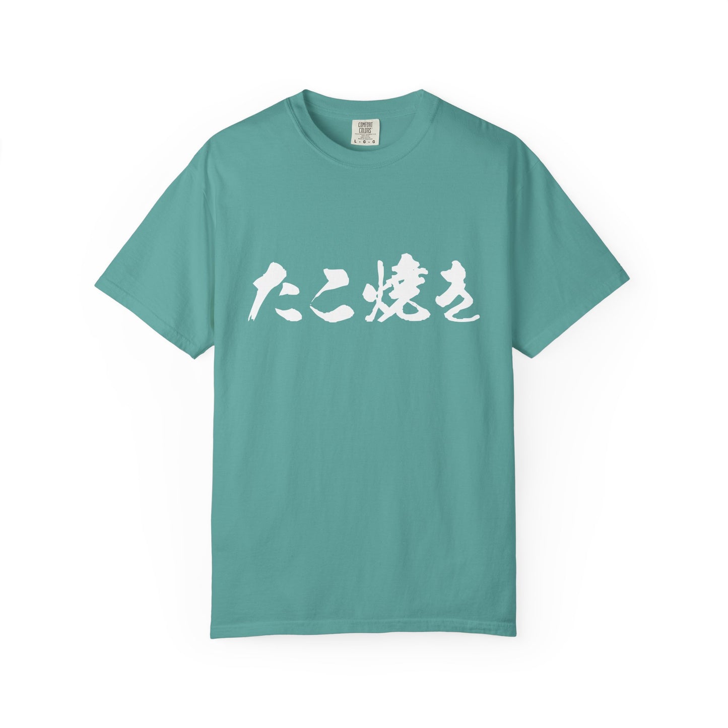 Japanese Food T-shirts "Takoyaki"