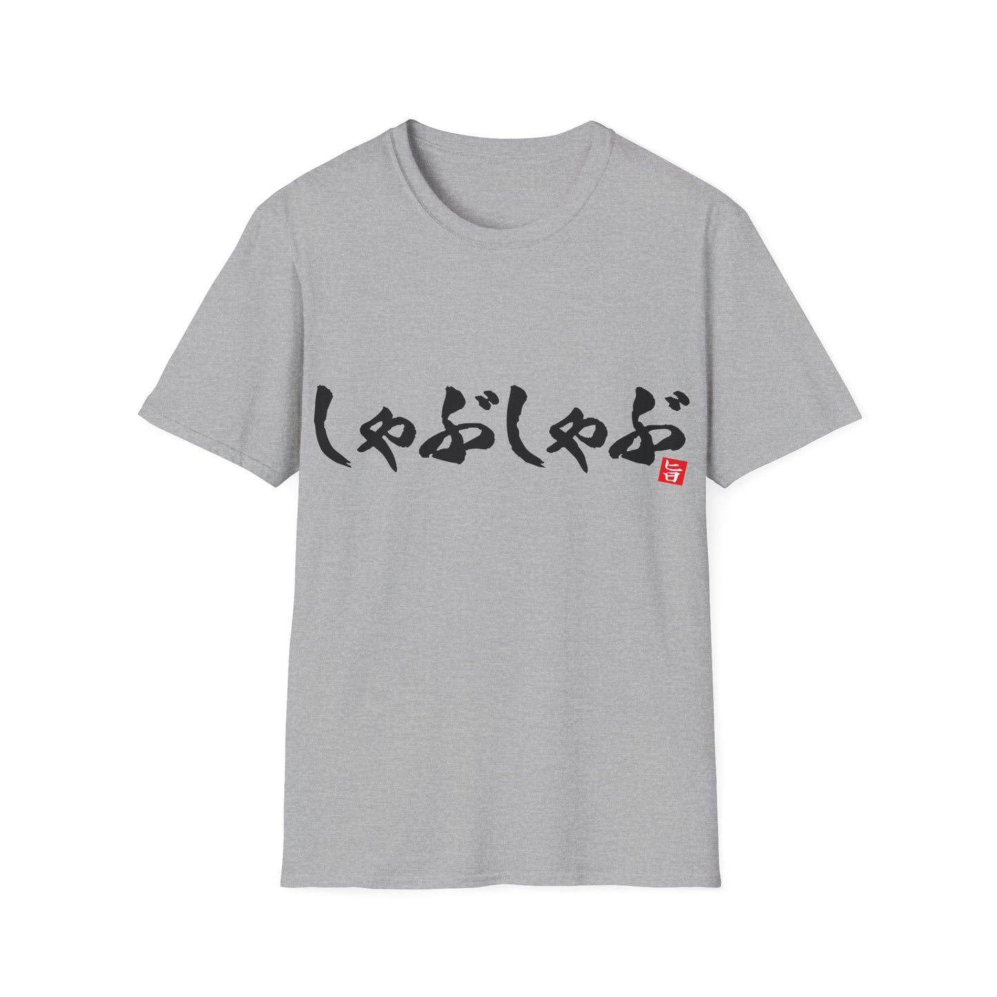 Japanese Food T-shirts "Shabu-shabu"