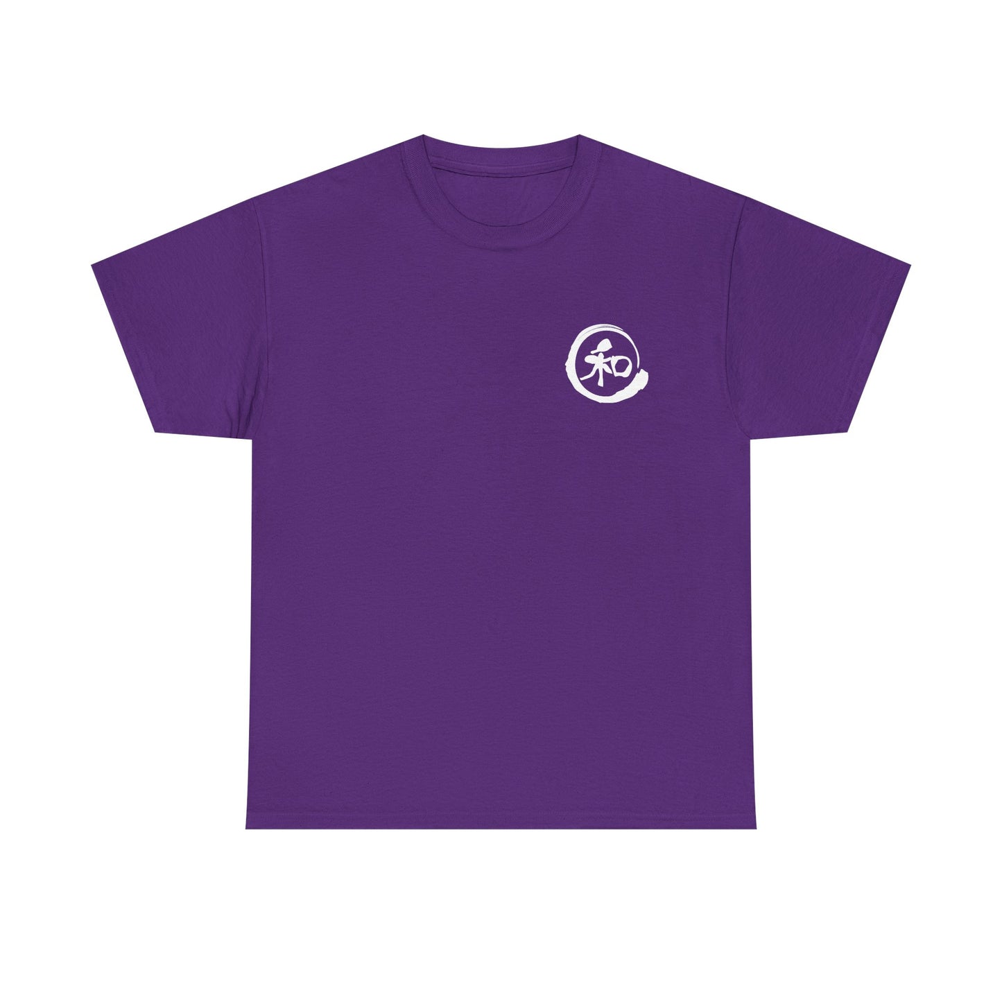 Custom T-Shirt "和",  Your Name in Japanese Katakana