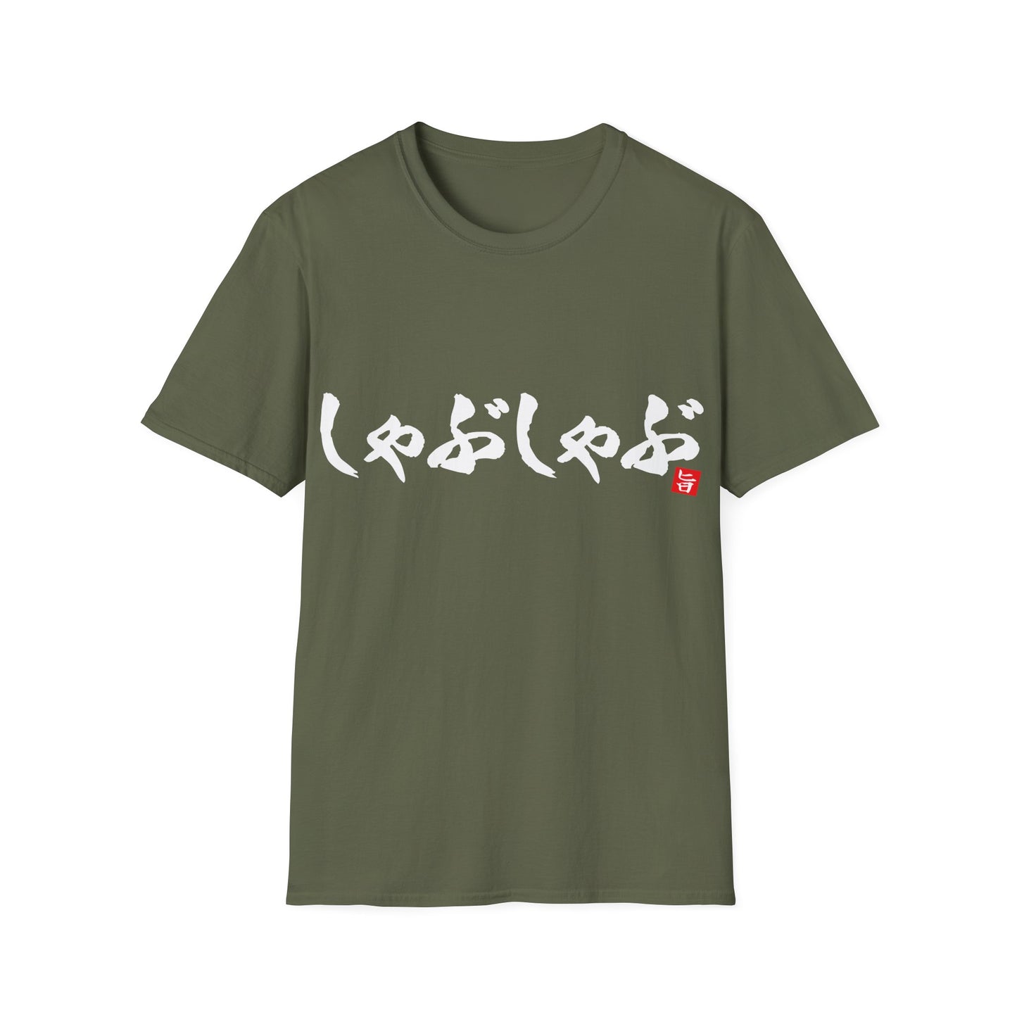 Japanese Food T-shirts "Shabu-shabu"