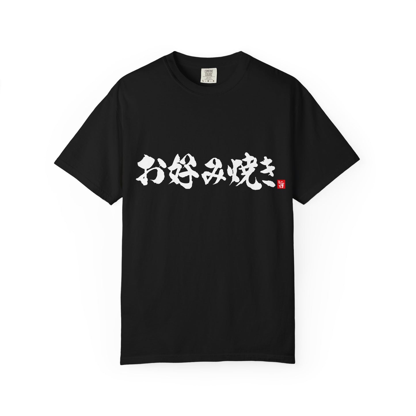 Japanese Food T-shirts "Okonomiyaki"