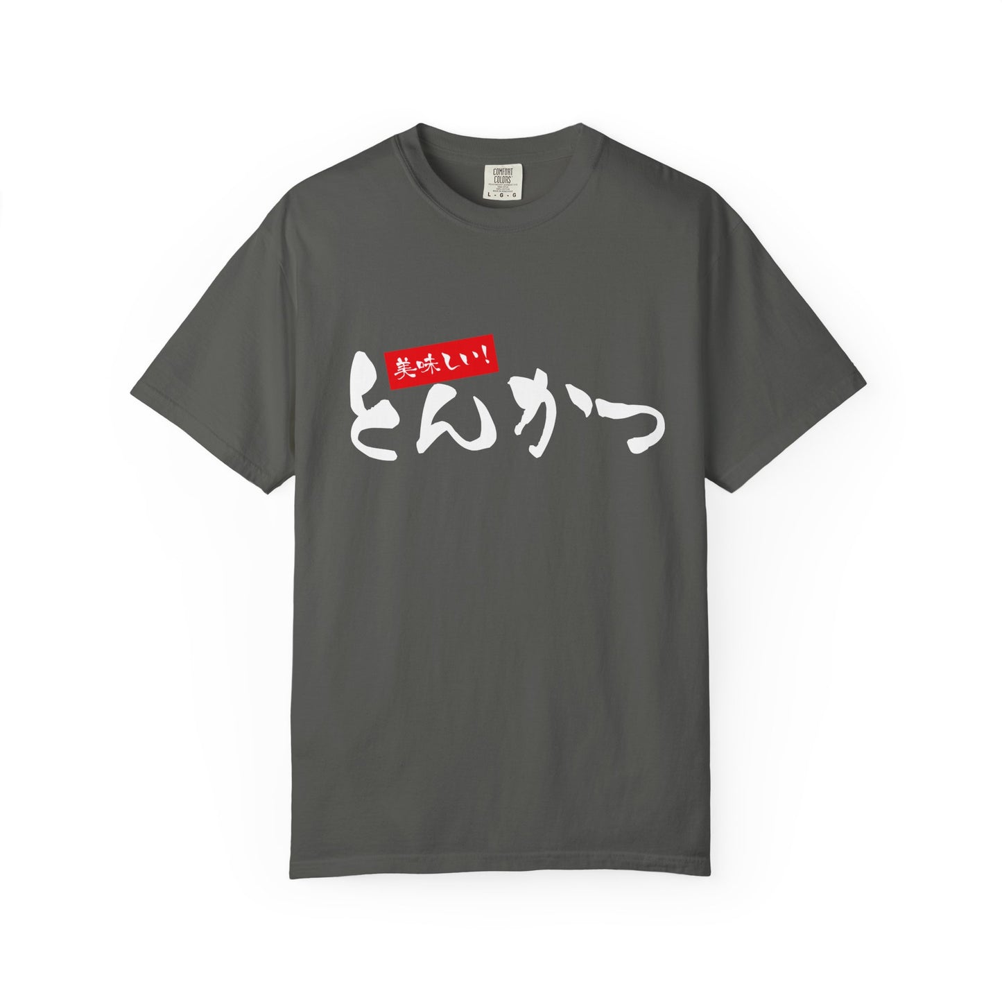 Japanese Food T-shirts "Tonkatsu"