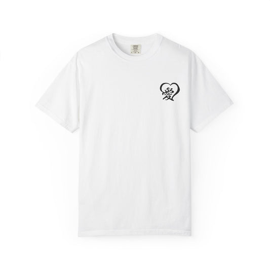 Custom T-Shirt "愛",  Your Name in Japanese Katakana