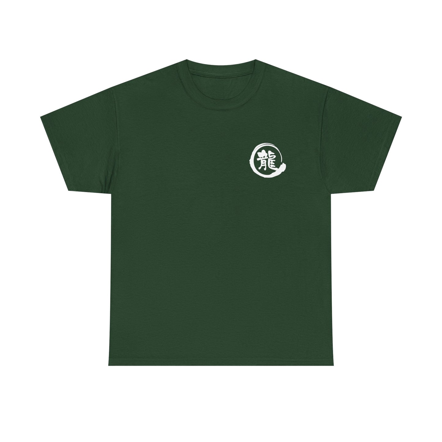 Custom T-Shirt "龍",  Your Name in Japanese Katakana