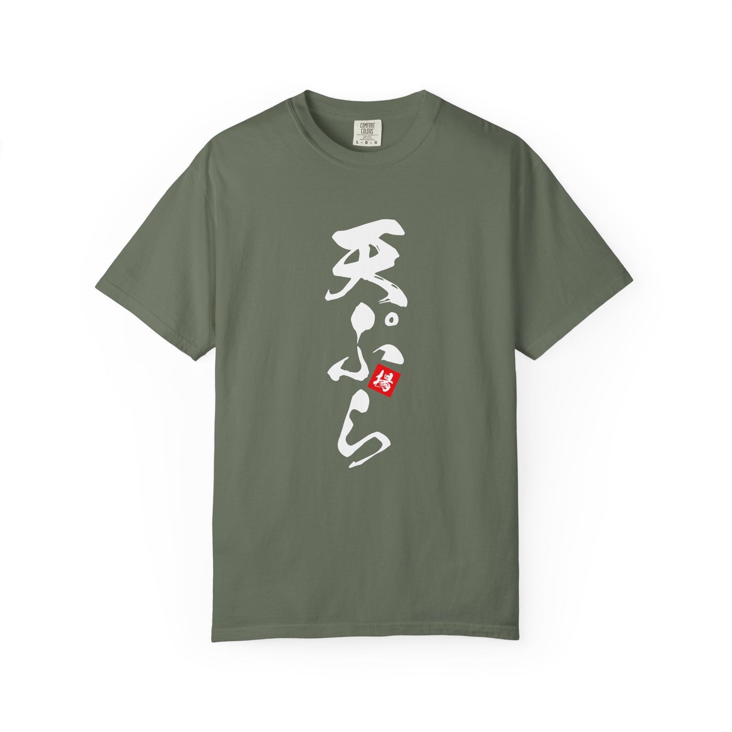 Japanese Food T-Shirt "Tempura"