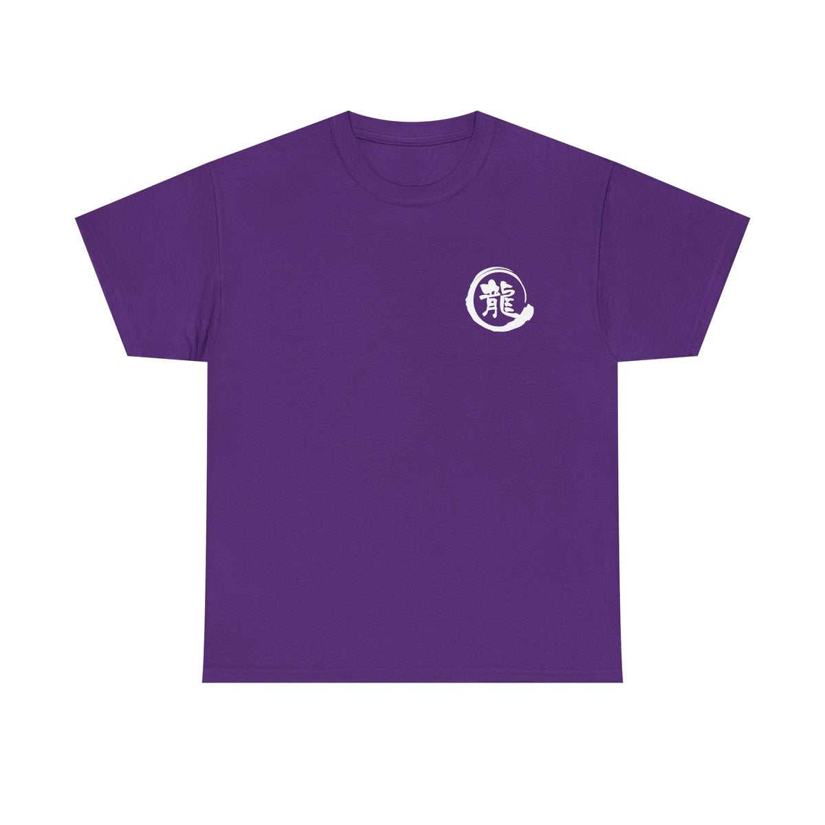 Custom T-Shirt "龍",  Your Name in Japanese Katakana
