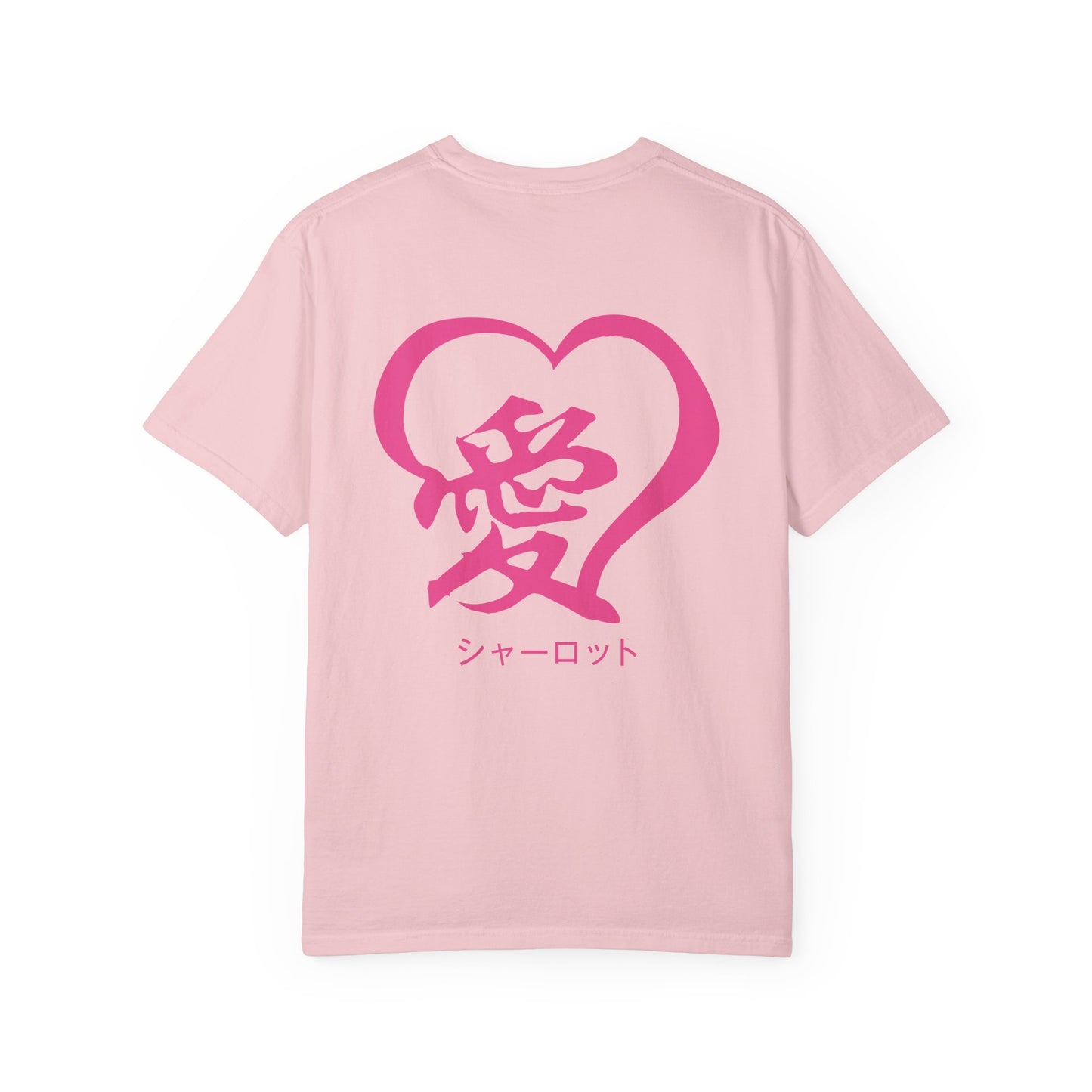 Custom T-Shirt "愛",  Your Name in Japanese Katakana