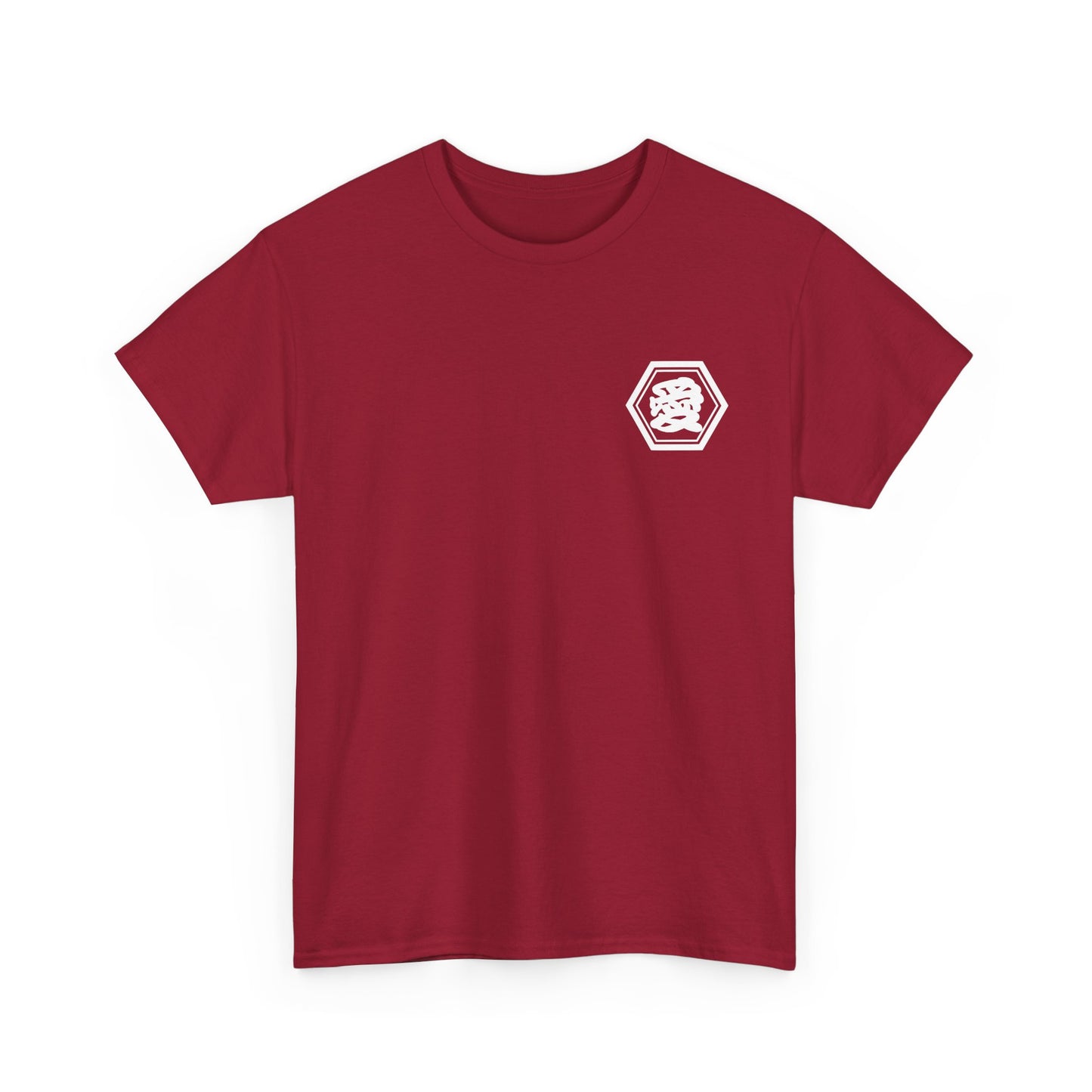 Custom T-Shirt "愛",  Your Name in Japanese Katakana