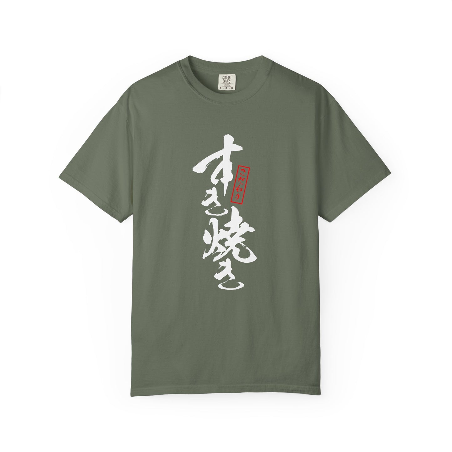 Japanese Food T-shirts "Sukiyaki"