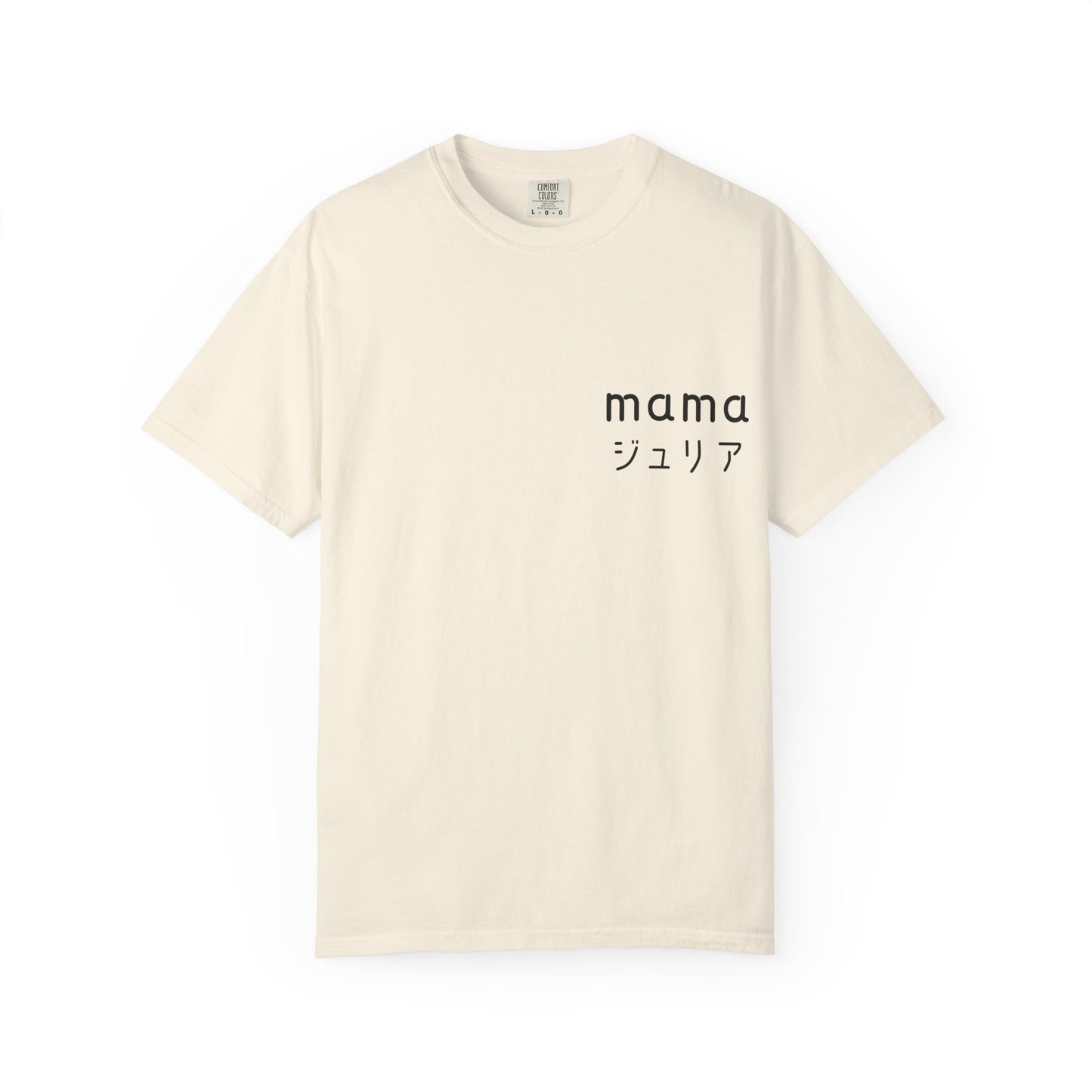 Mama Gratitude Tee,  Your Name in Japanese Katakana