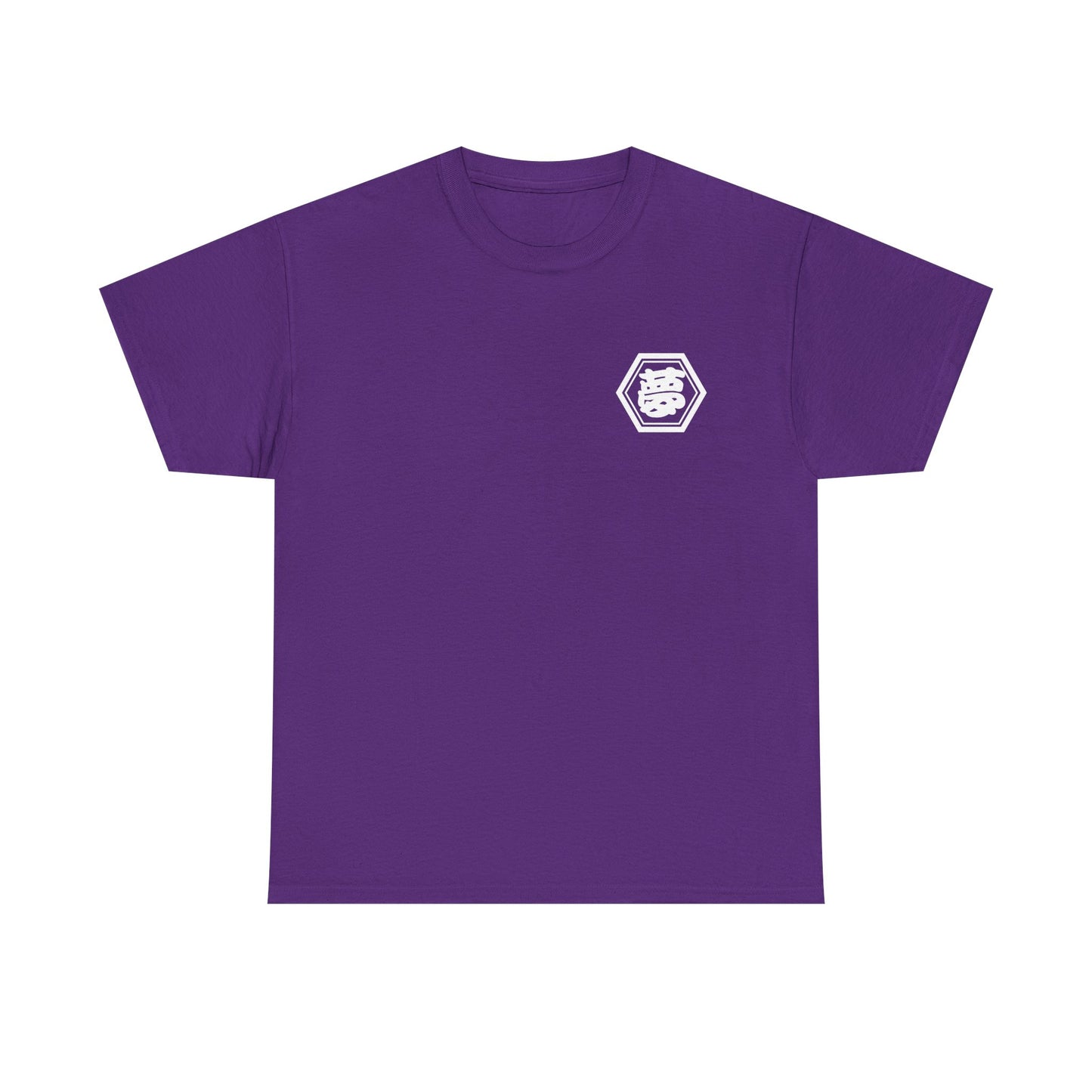 Custom T-Shirt "夢",  Your Name in Japanese Katakana