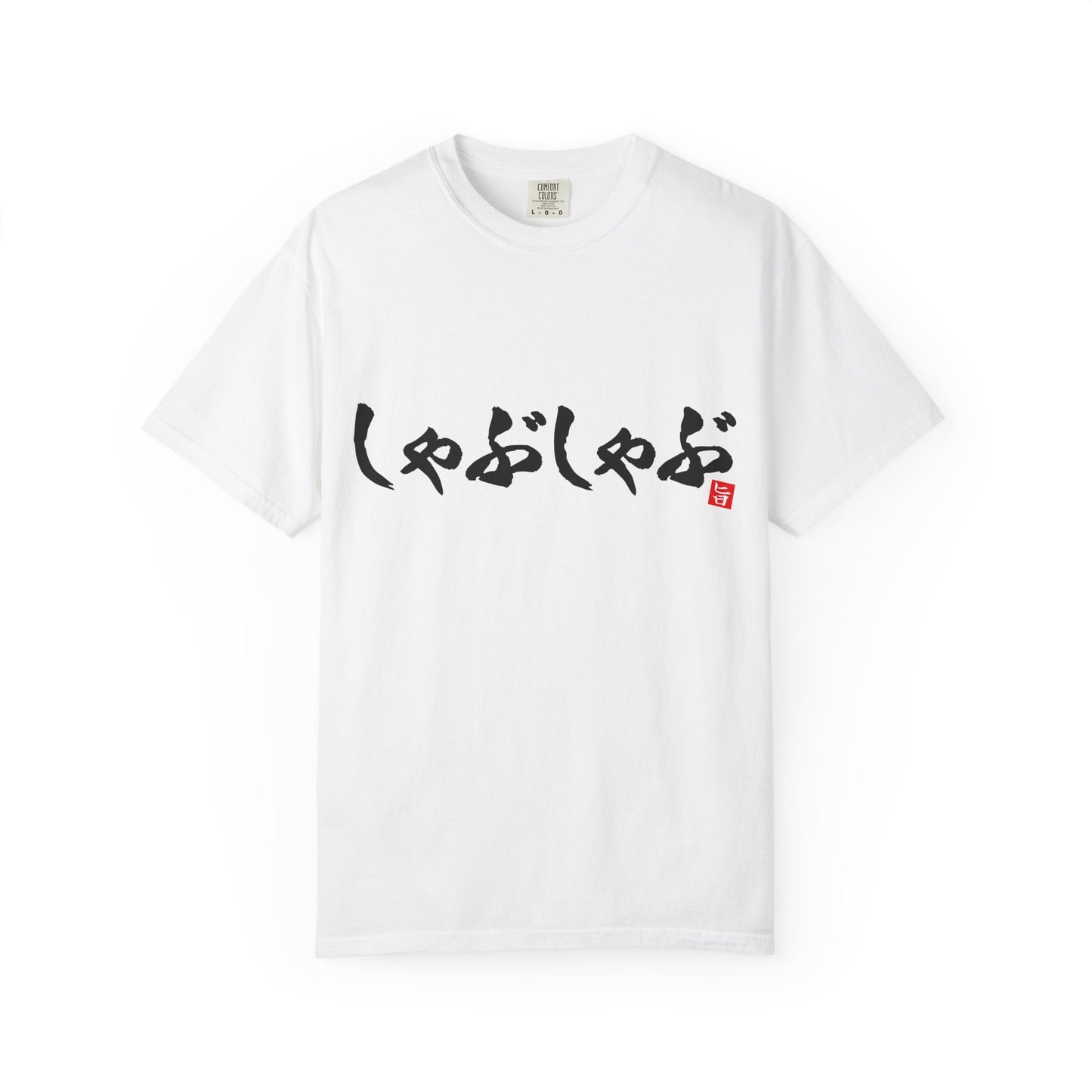 Japanese Food T-shirts "Shabu-shabu"