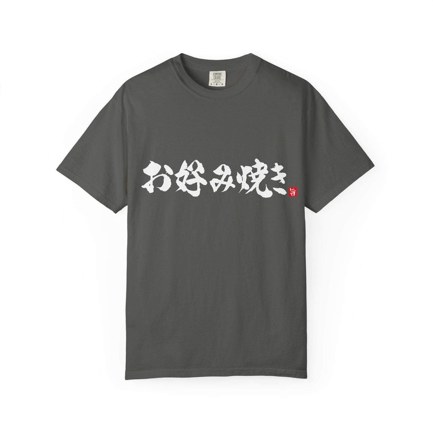 Japanese Food T-shirts "Okonomiyaki"
