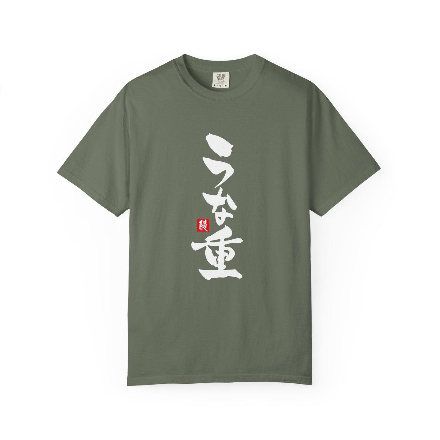 Japanese Food T-shirts "Unaju"
