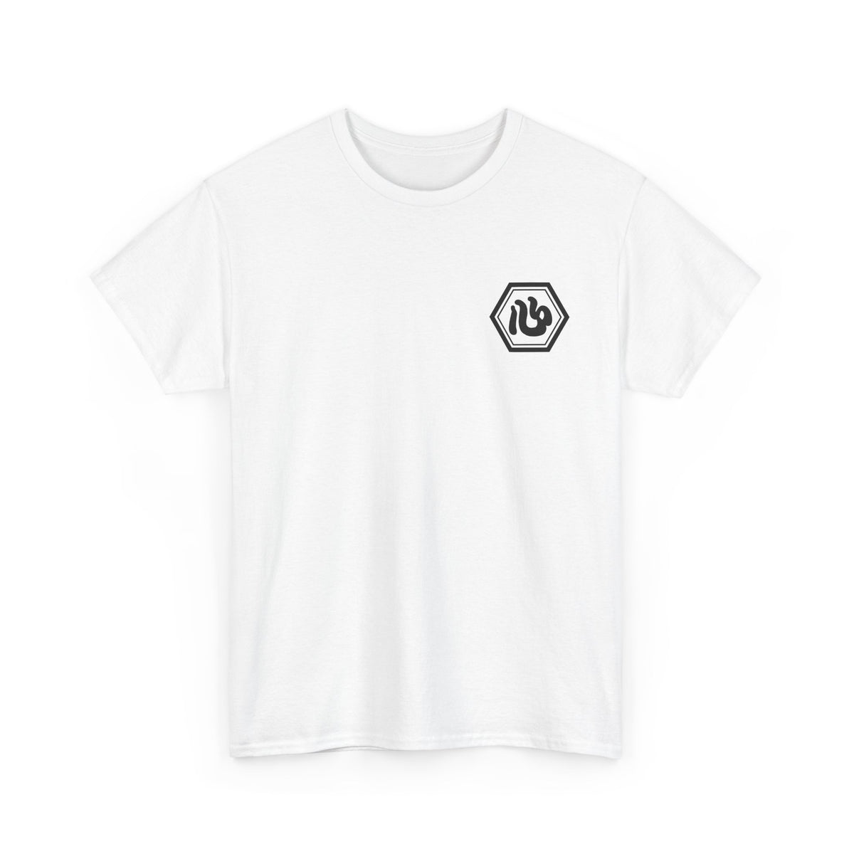 Custom T-Shirt "心",  Your Name in Japanese Katakana