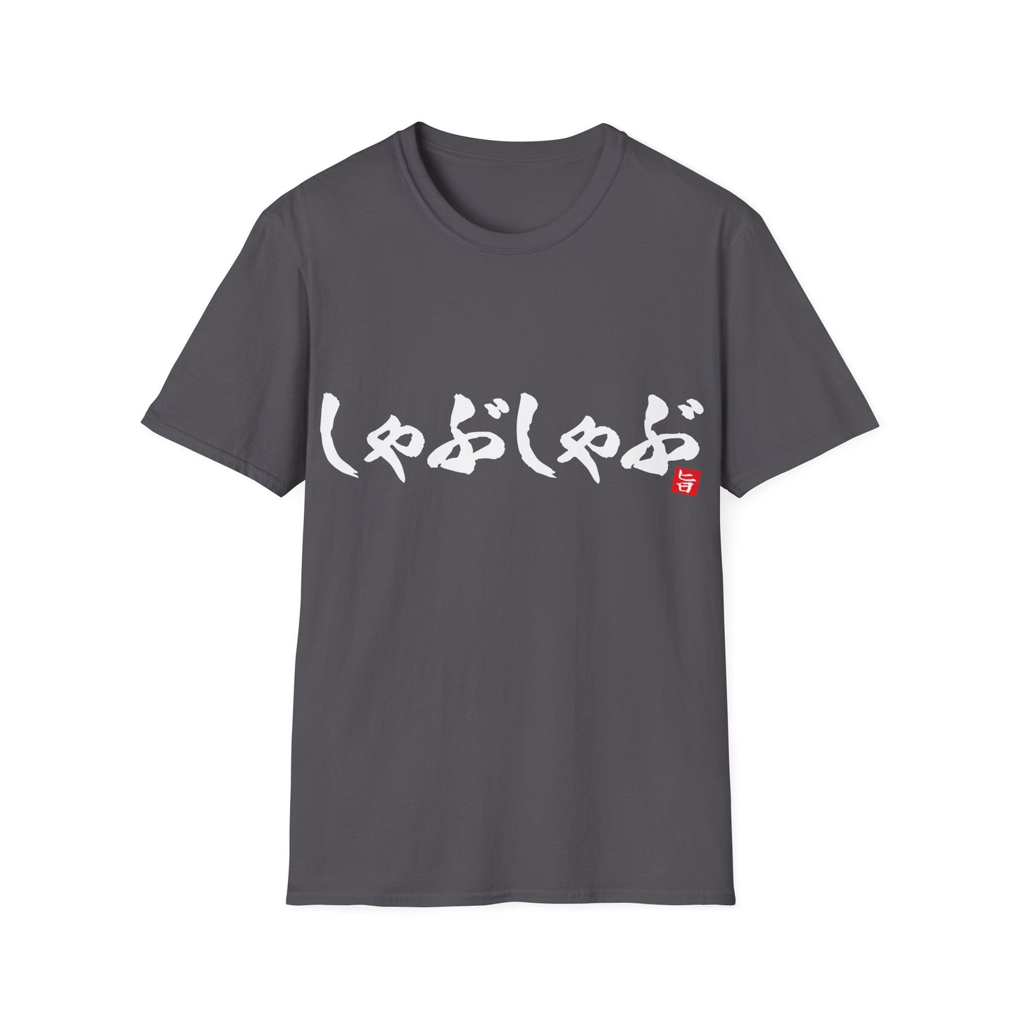 Japanese Food T-shirts "Shabu-shabu"