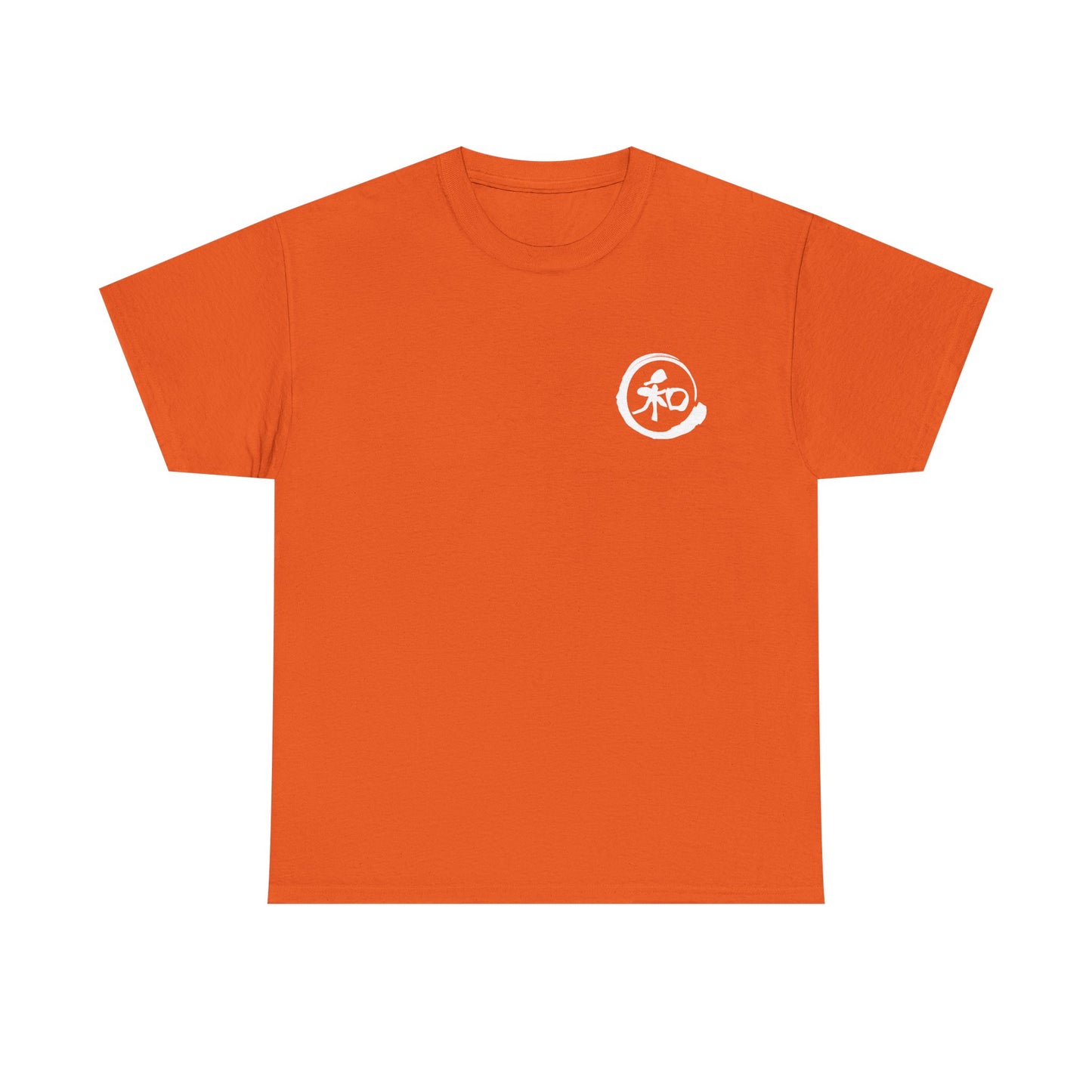 Custom T-Shirt "和",  Your Name in Japanese Katakana