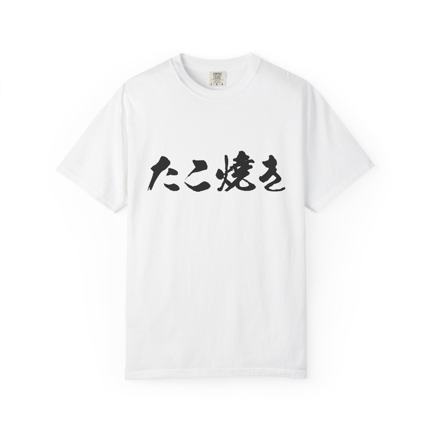 Japanese Food T-shirts "Takoyaki"