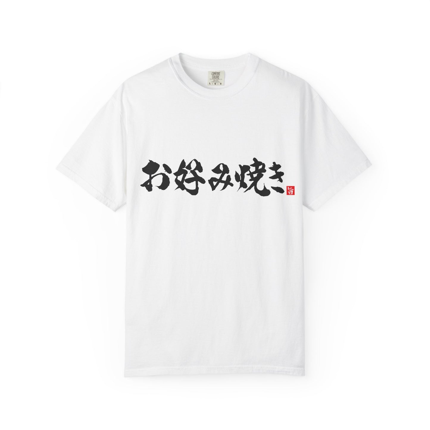Japanese Food T-shirts "Okonomiyaki"