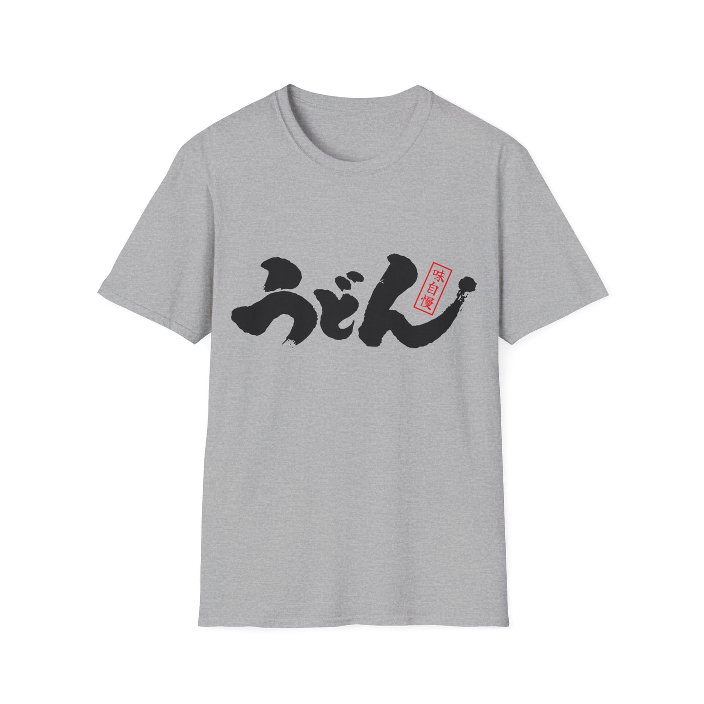 Japanese food T-Shirts "Udon"