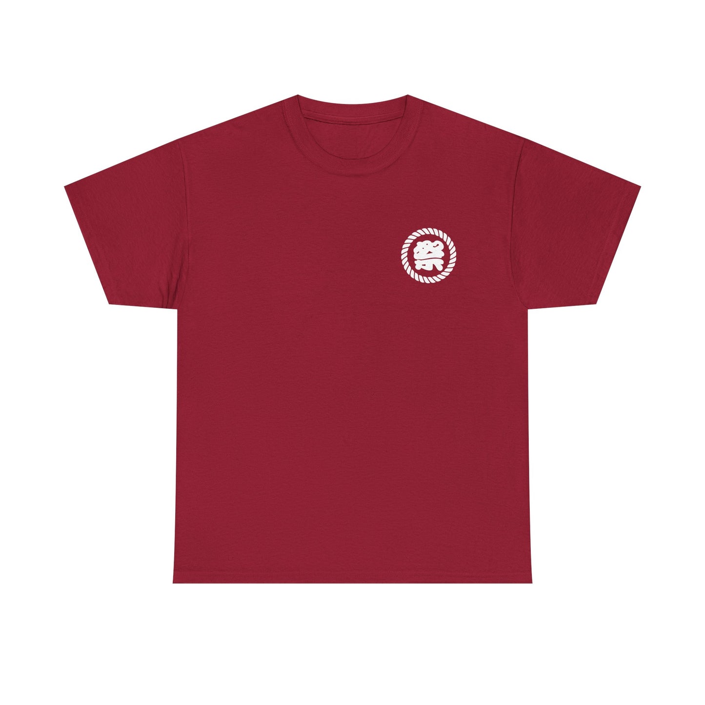 Custom T-Shirt "祭",  Your Name in Japanese Katakana