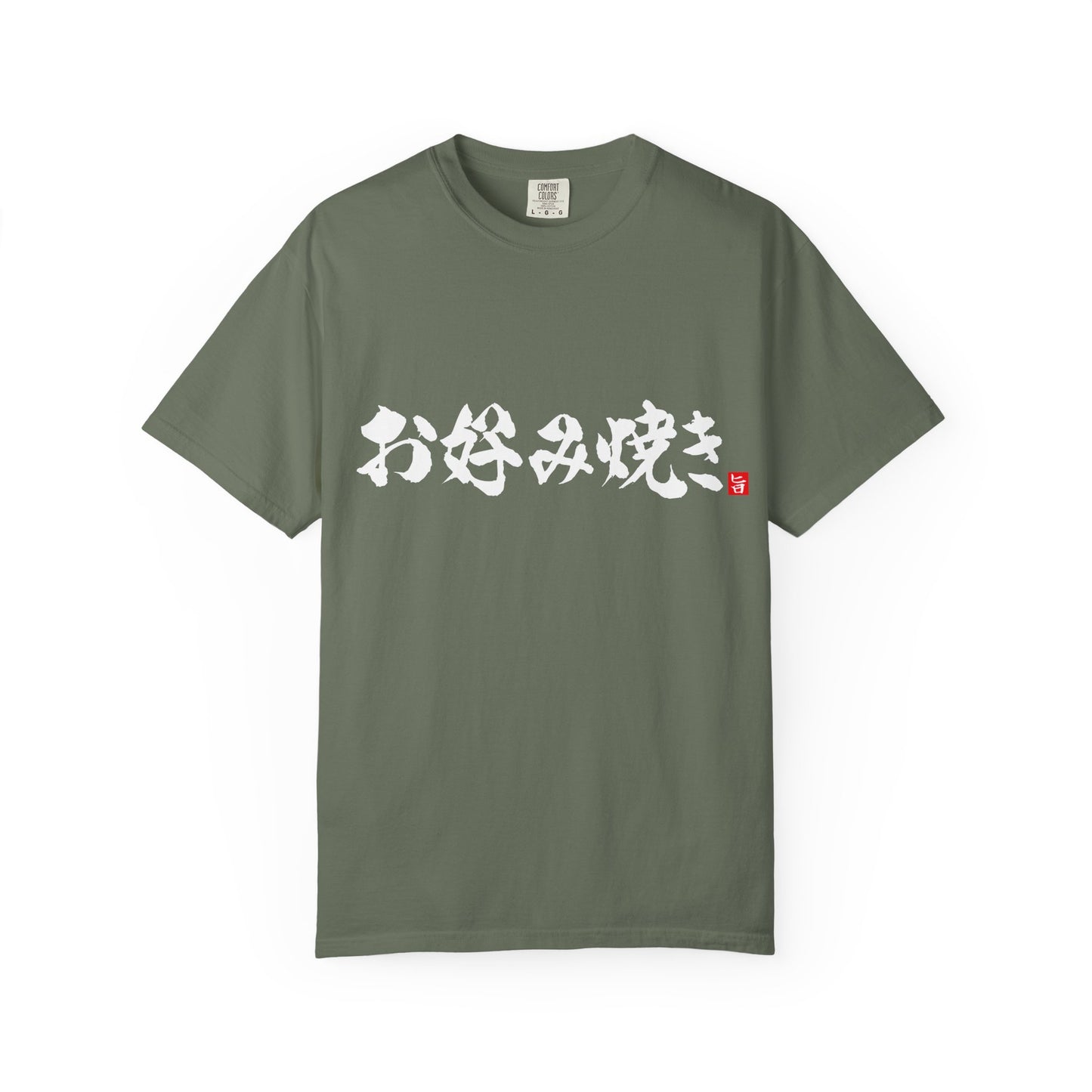 Japanese Food T-shirts "Okonomiyaki"