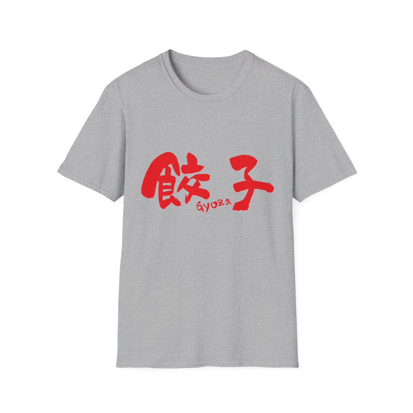 Japanese Food T-Shirt "Gyoza"