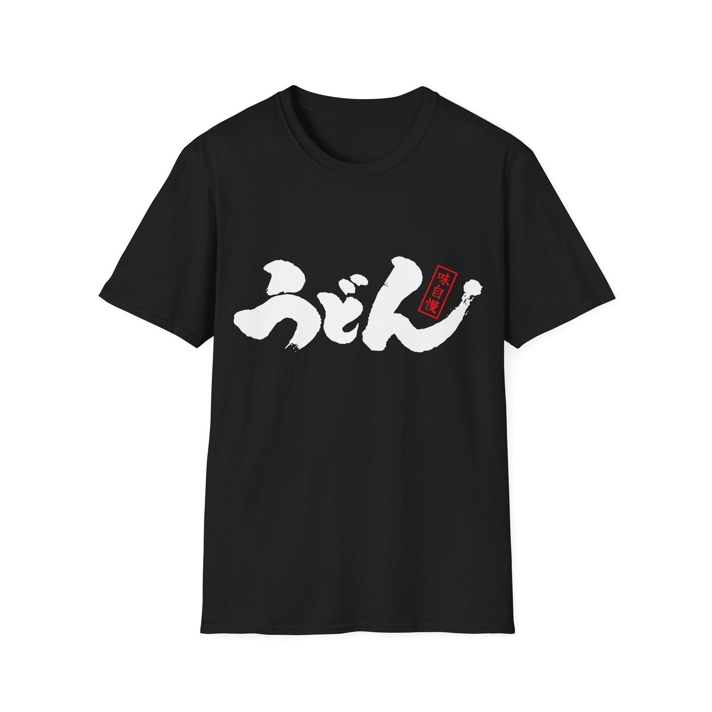 Japanese food T-Shirts "Udon"