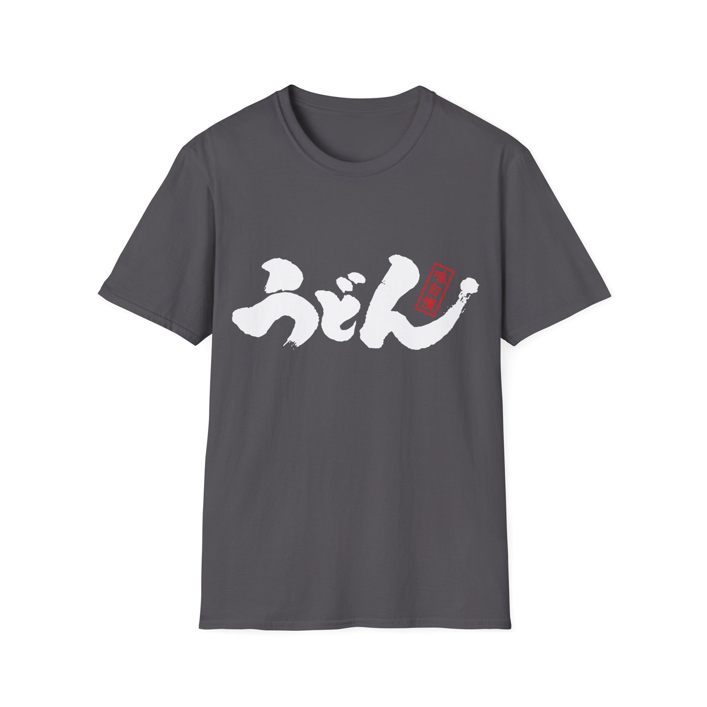 Japanese food T-Shirts "Udon"