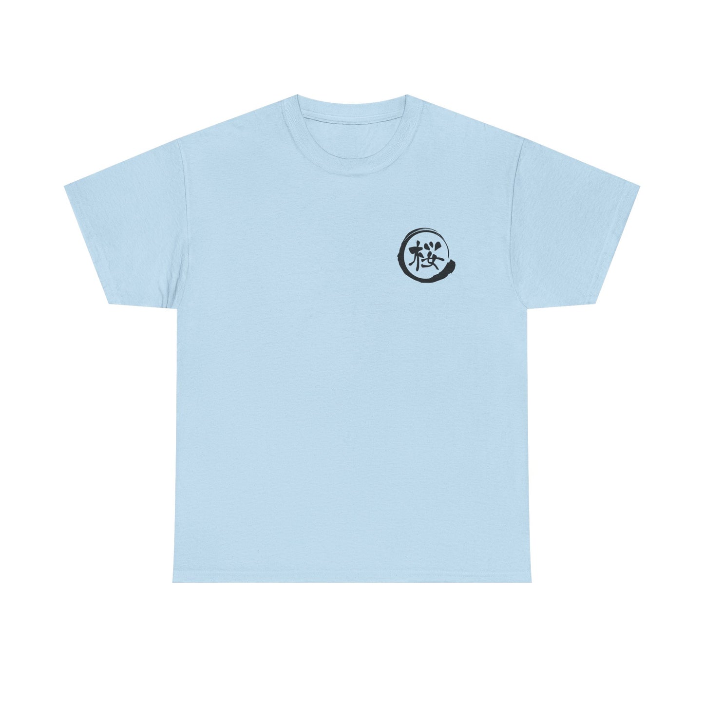Custom T-Shirt "桜",  Your Name in Japanese Katakana
