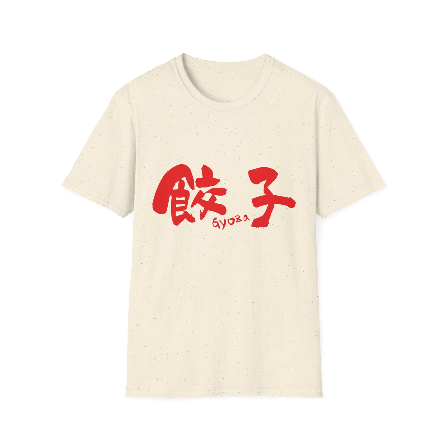 Japanese Food T-Shirt "Gyoza"