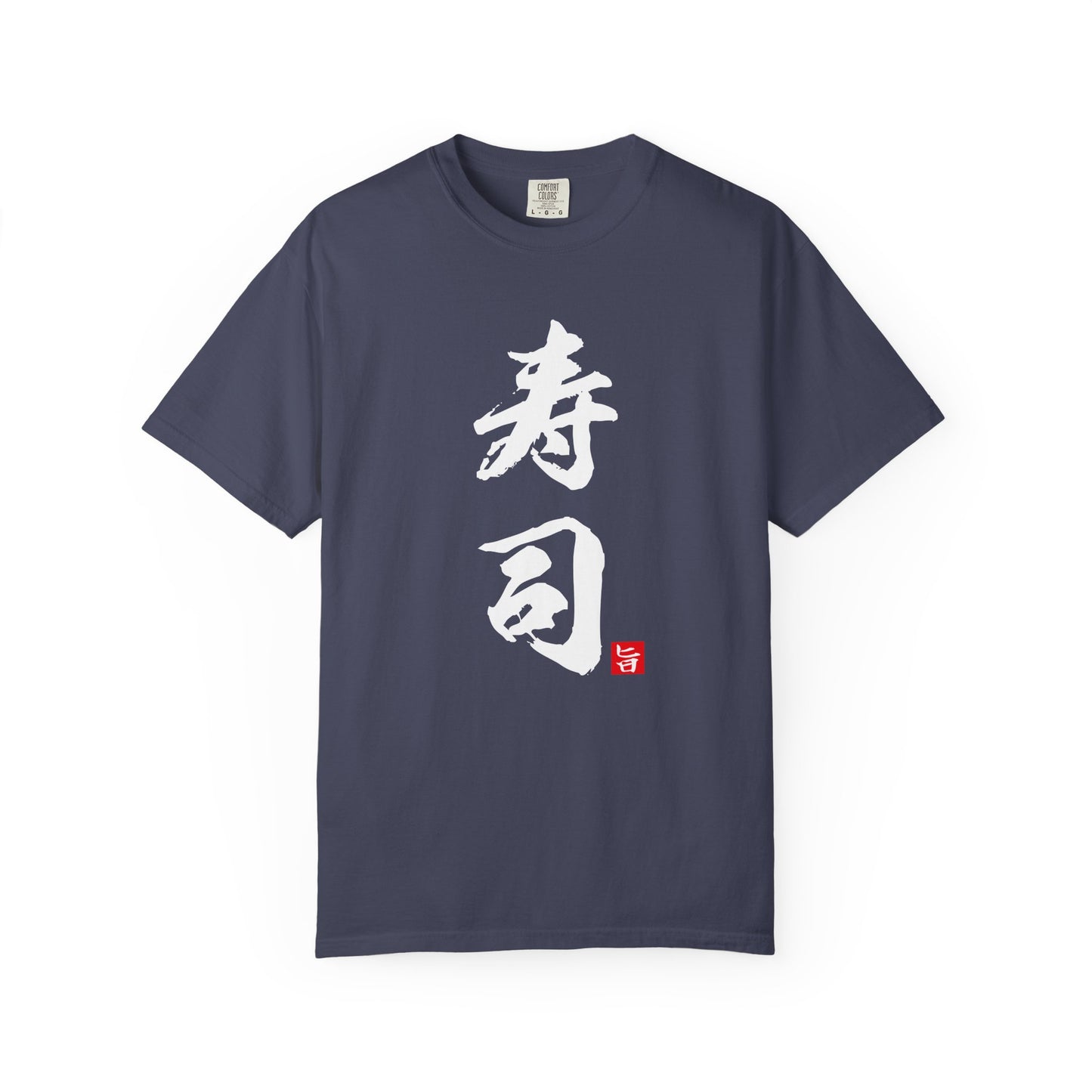 Japanese Food T-Shirt “Sushi”