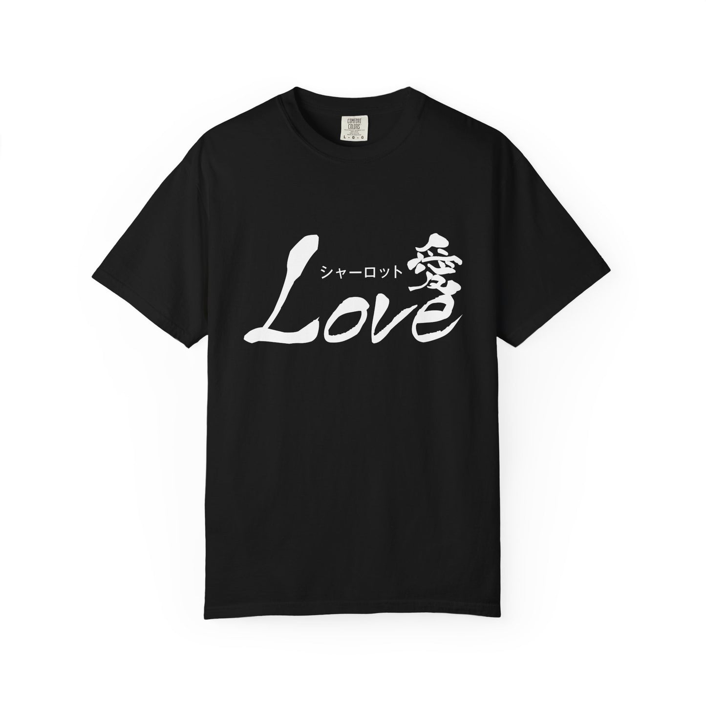Custom T-Shirt "Love",  Your Name in Japanese Katakana