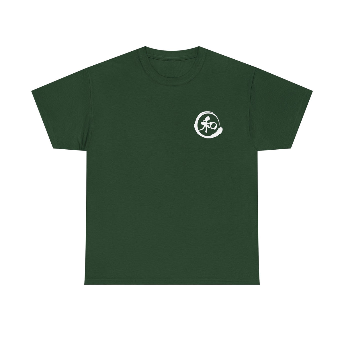 Custom T-Shirt "和",  Your Name in Japanese Katakana