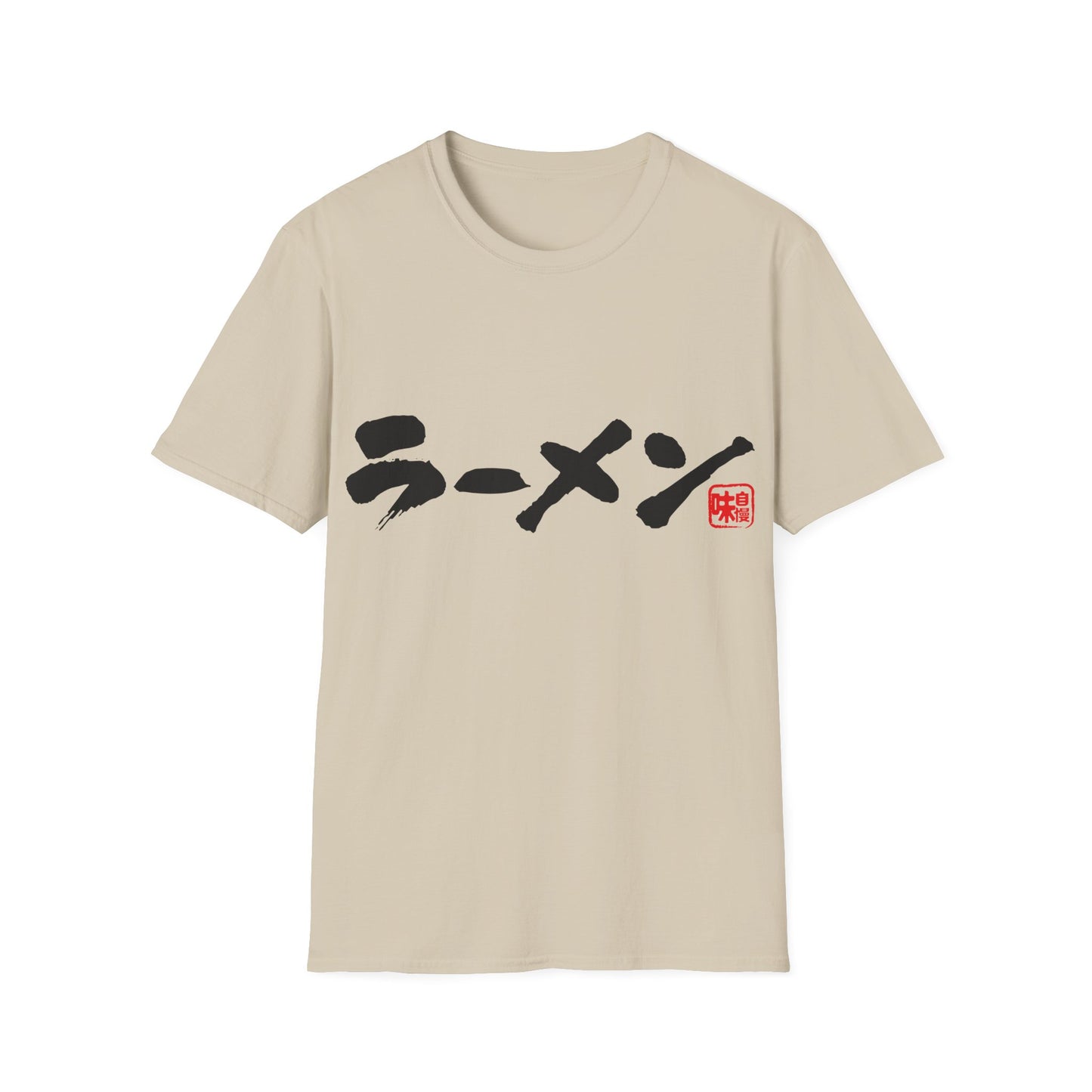 Japanese Food T-shirts "Ramen" in katakana