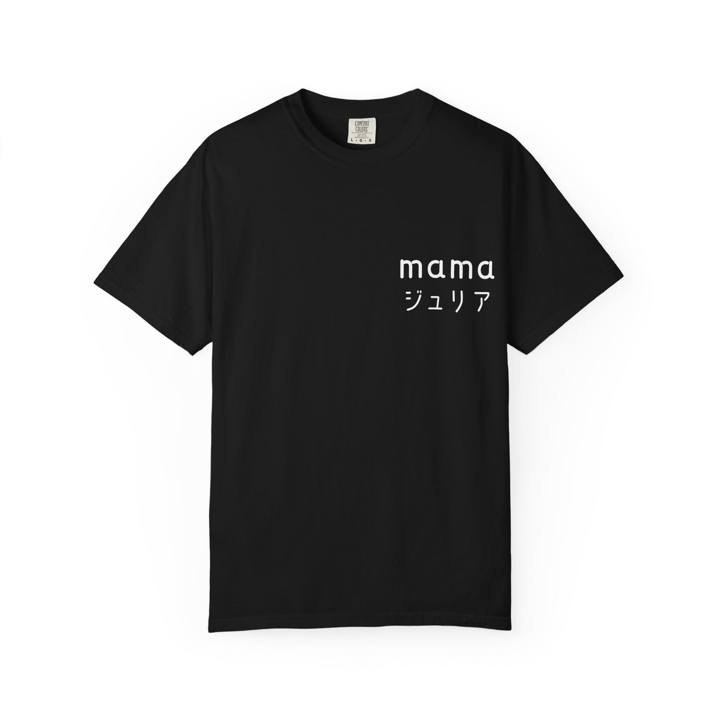 Mama Gratitude Tee,  Your Name in Japanese Katakana