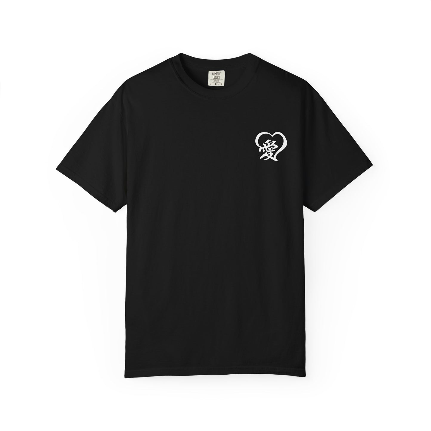 Custom T-Shirt "愛",  Your Name in Japanese Katakana
