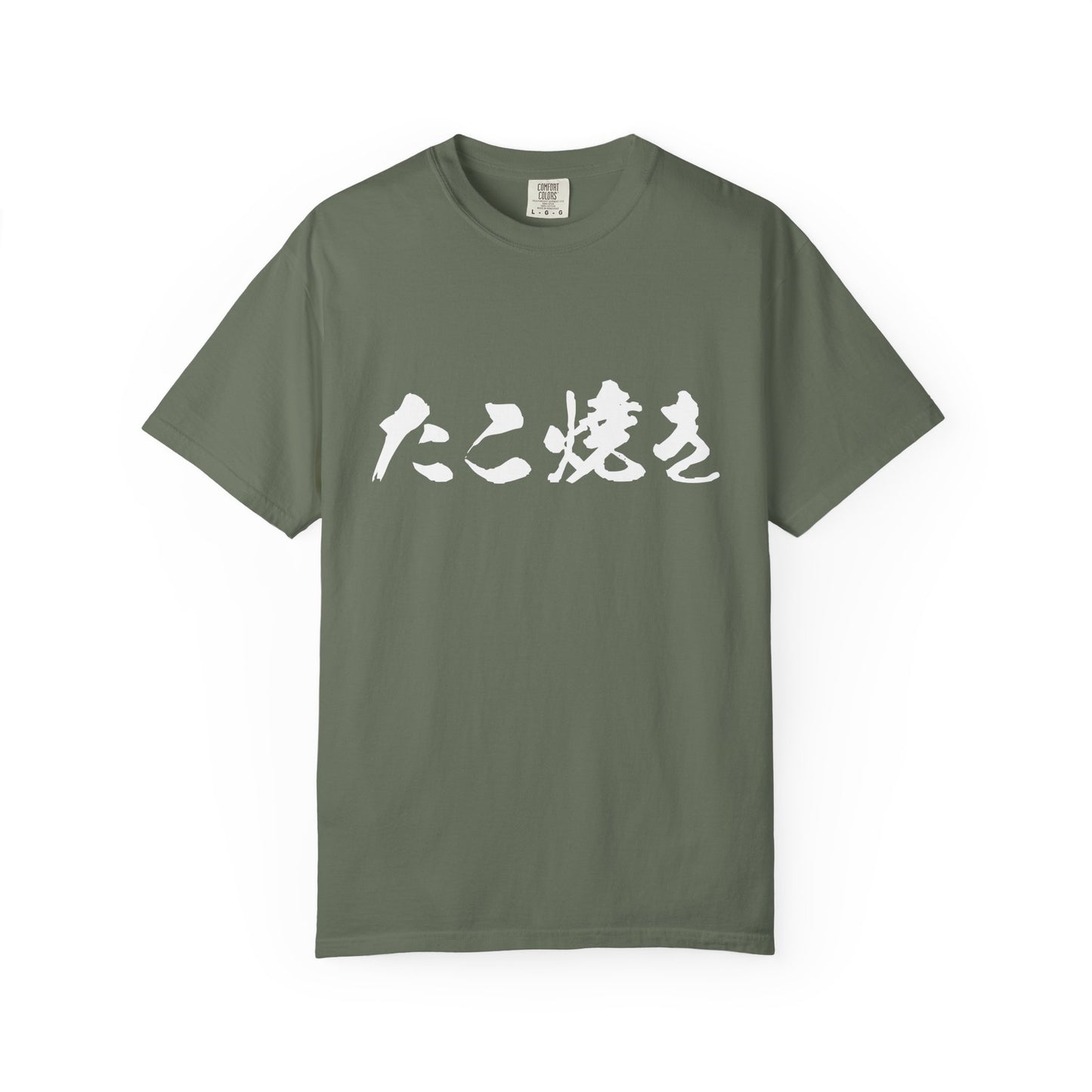 Japanese Food T-shirts "Takoyaki"
