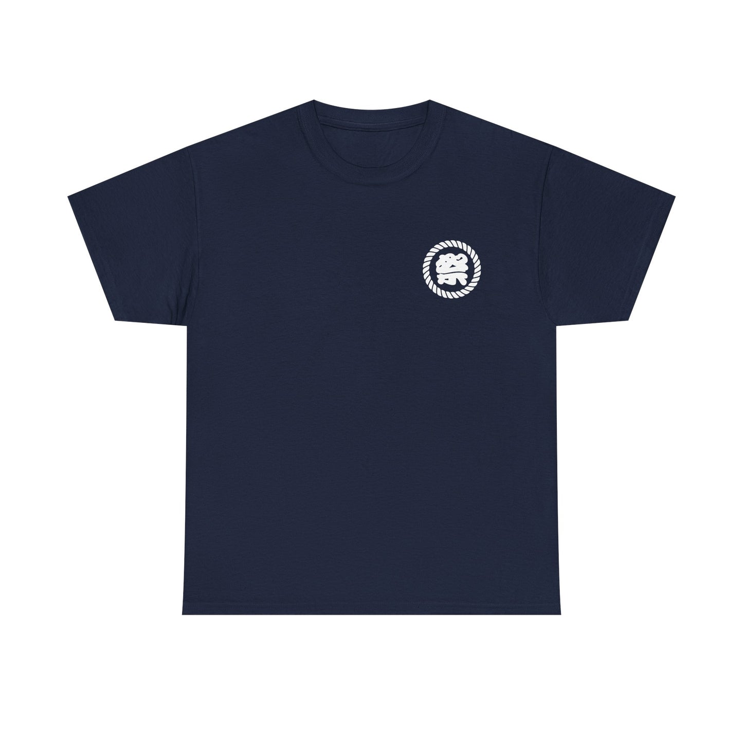 Custom T-Shirt "祭",  Your Name in Japanese Katakana