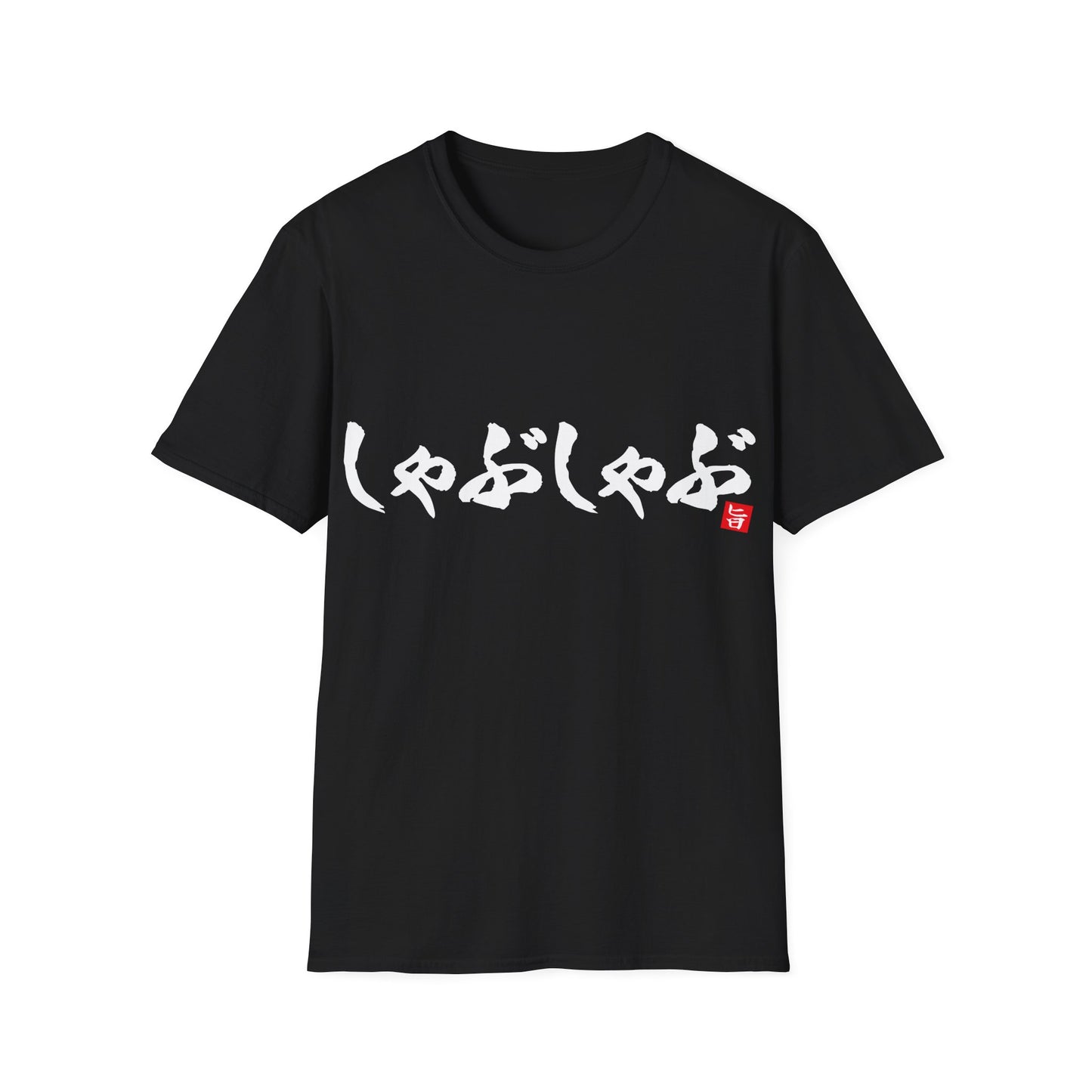 Japanese Food T-shirts "Shabu-shabu"